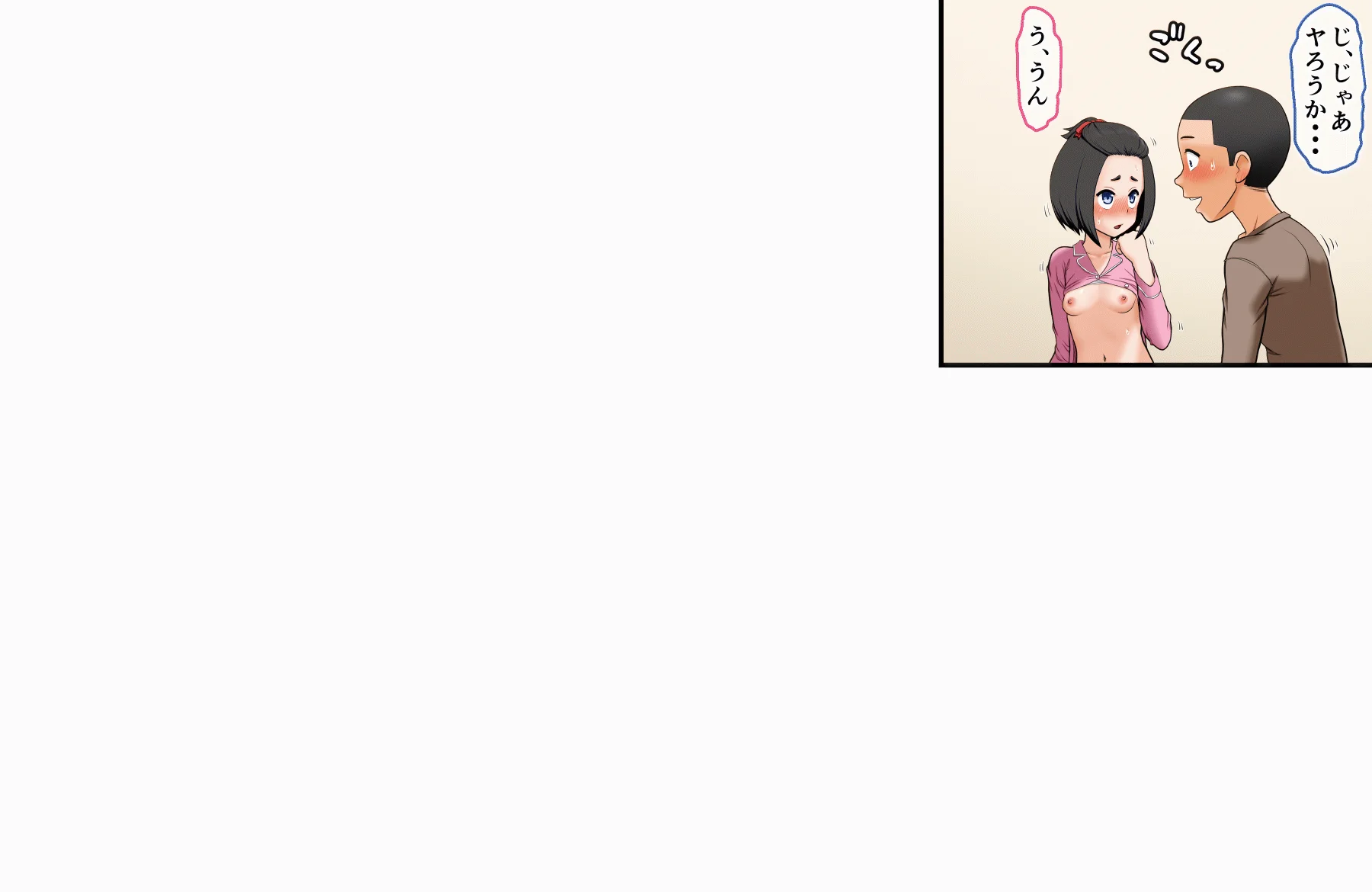 087_22GIF012_1