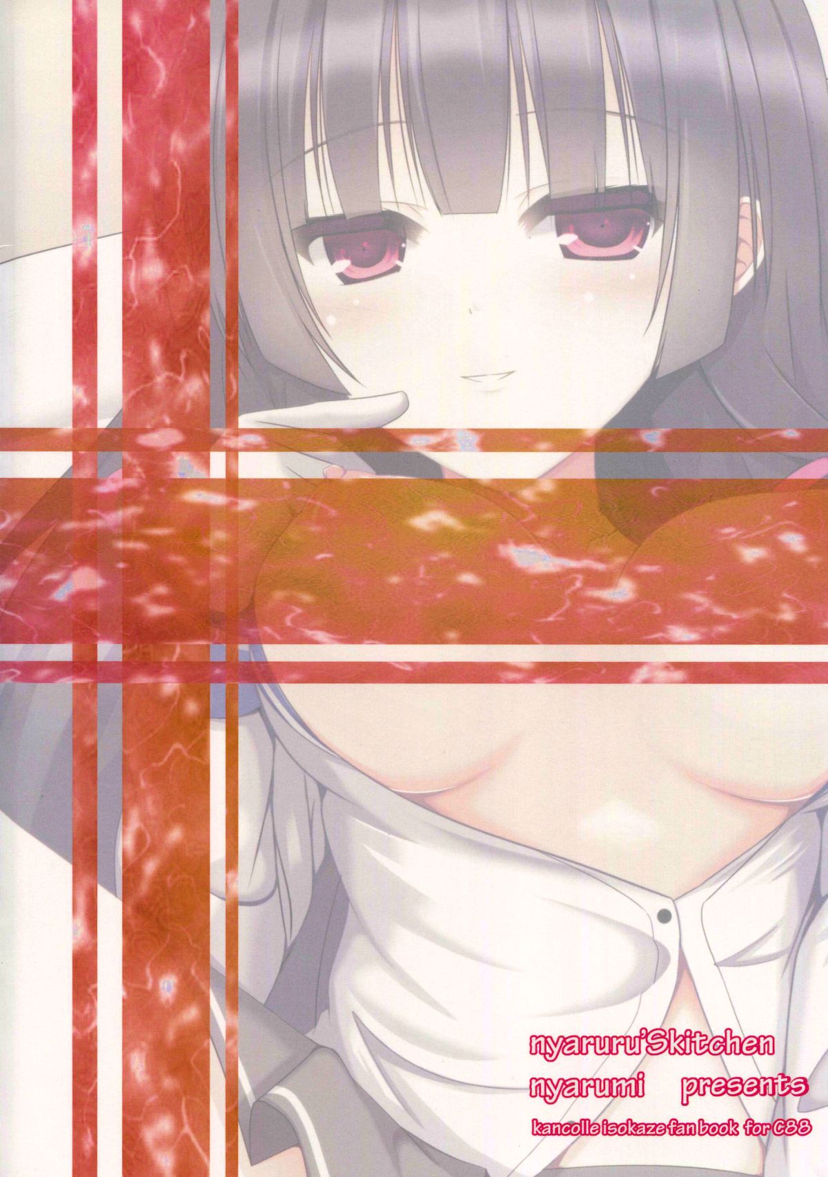 023