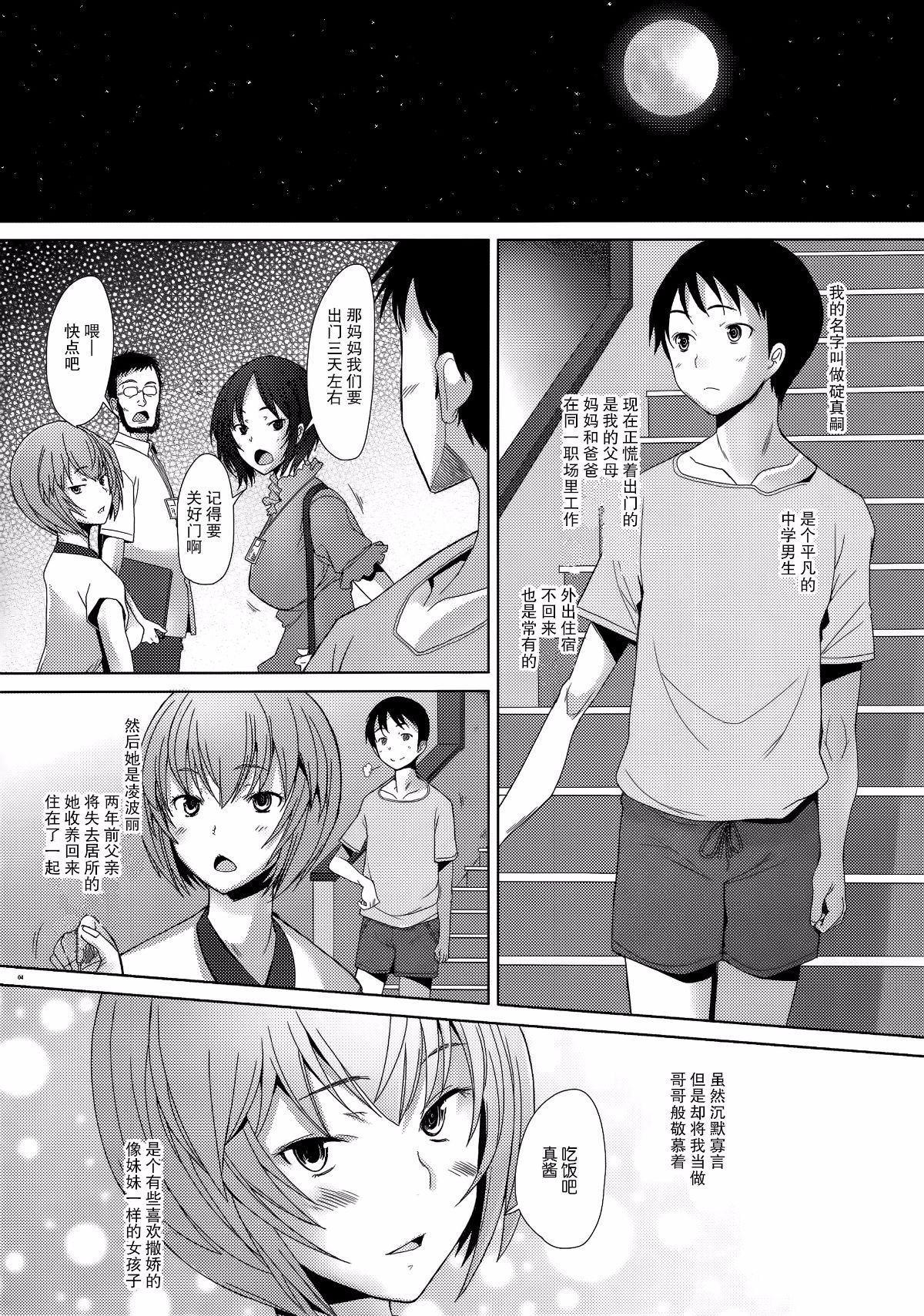 005