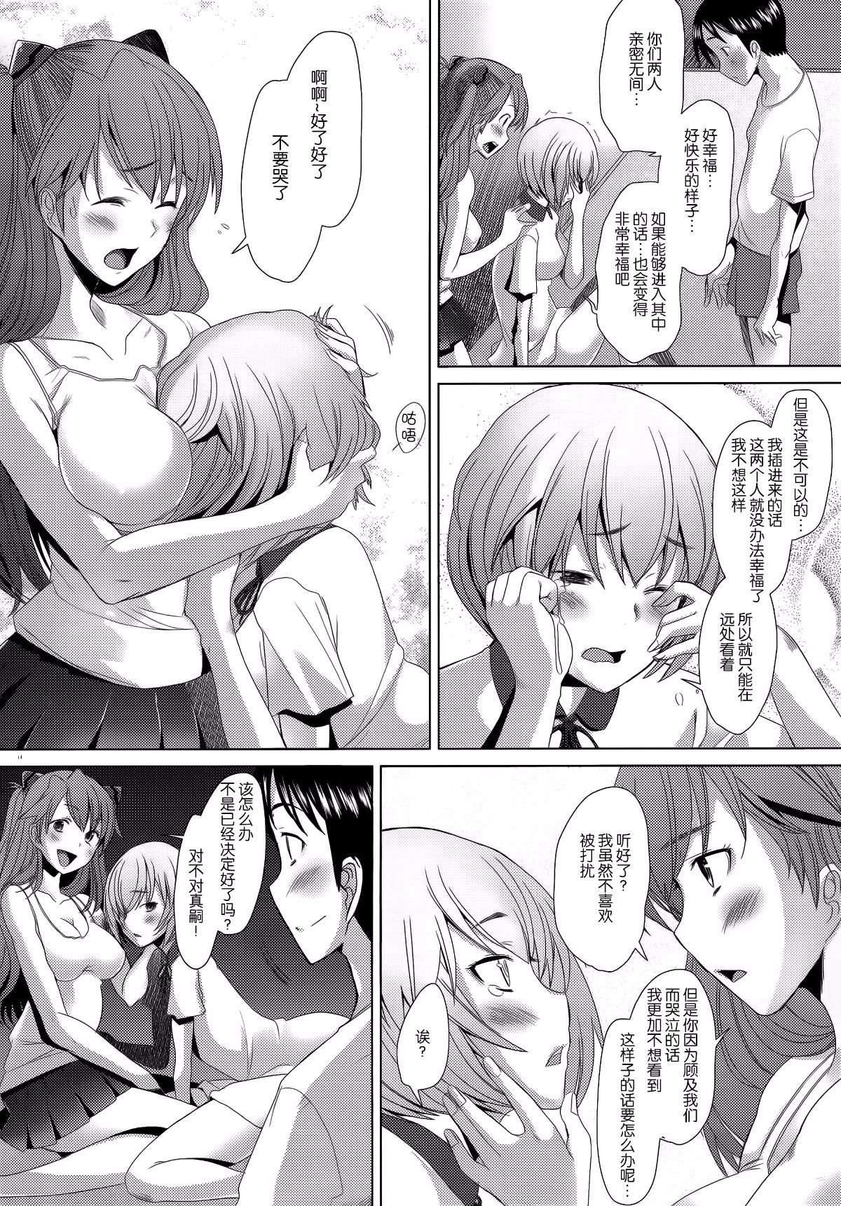 015