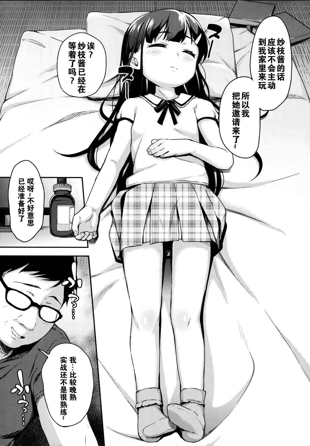 005
