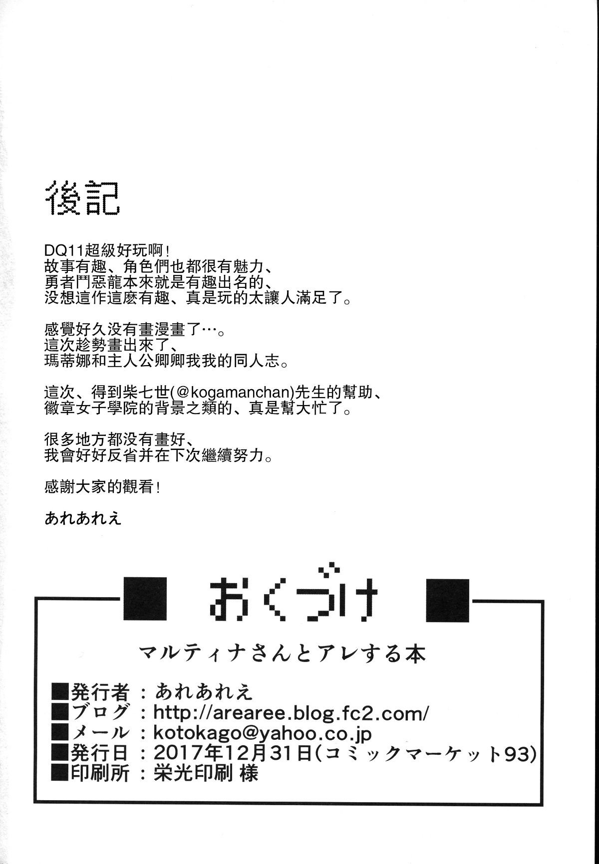 024