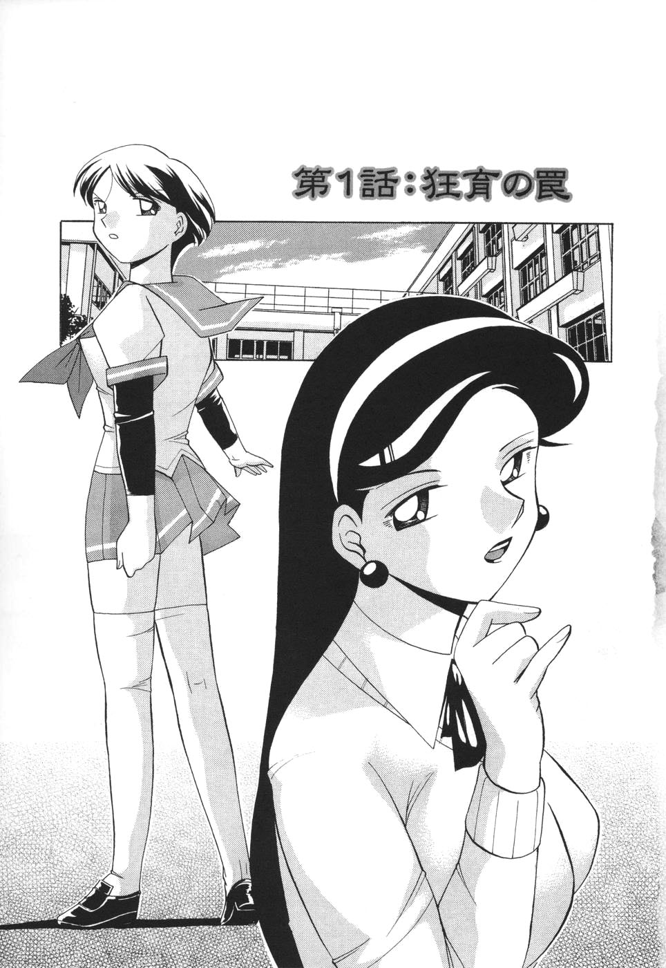 gakuen_005