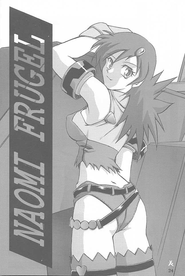 yuumon07_24
