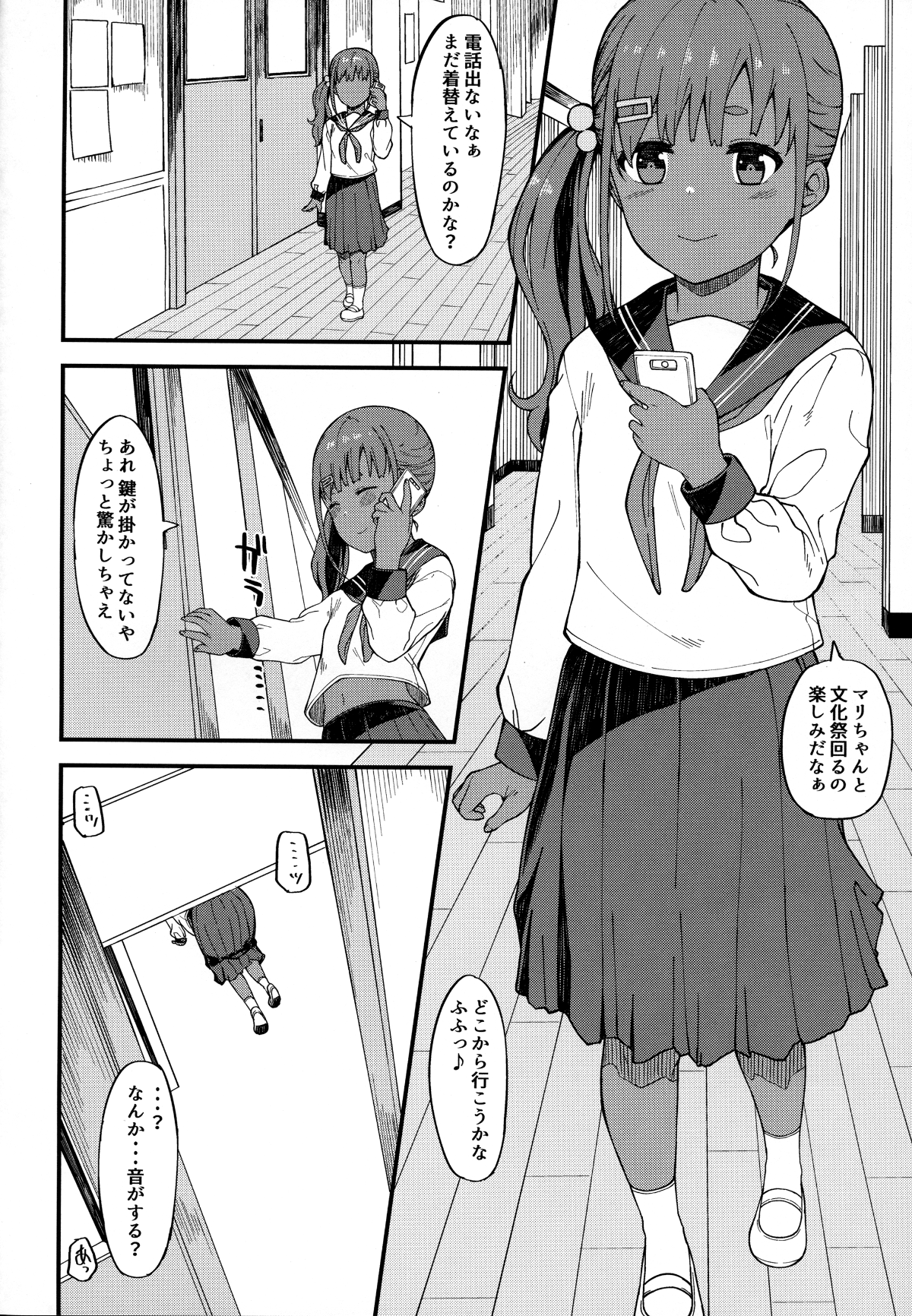 005