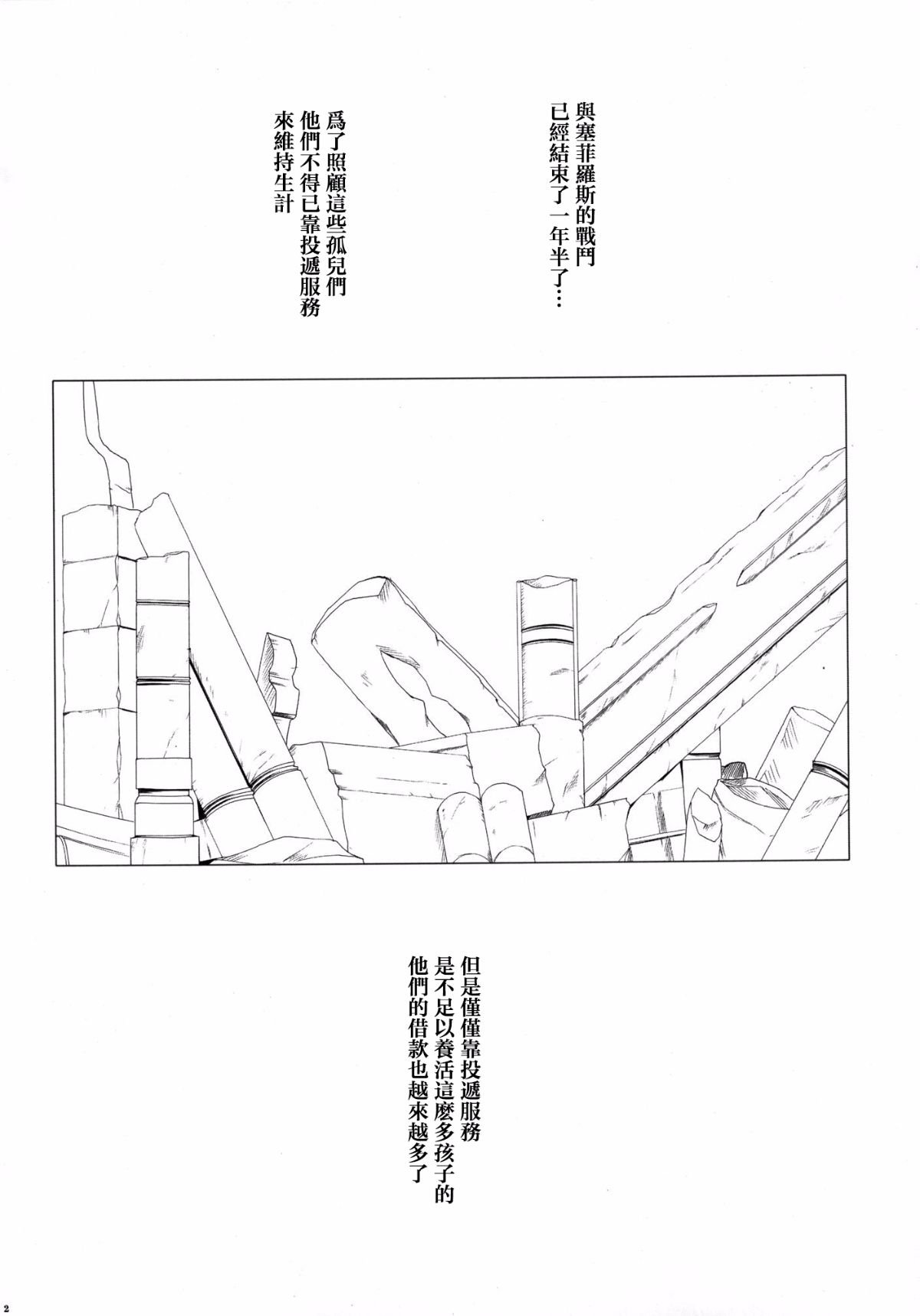 004__003