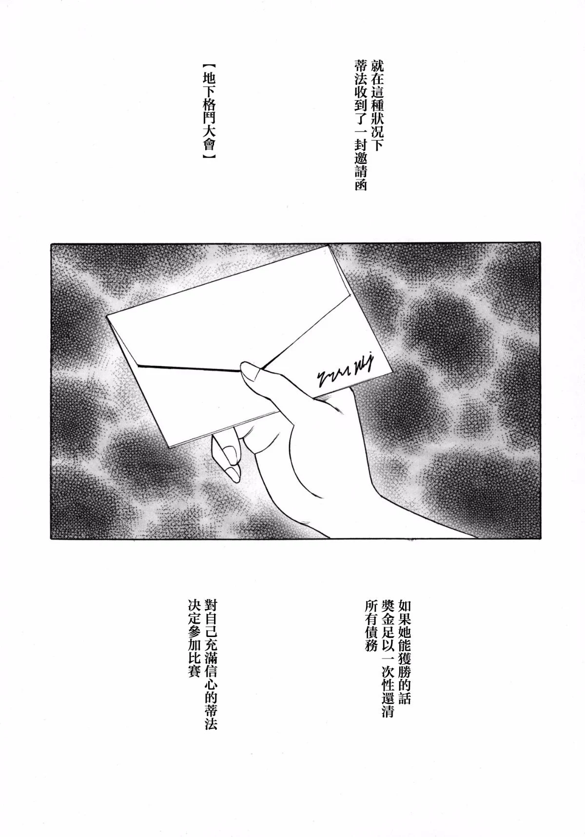 005__004