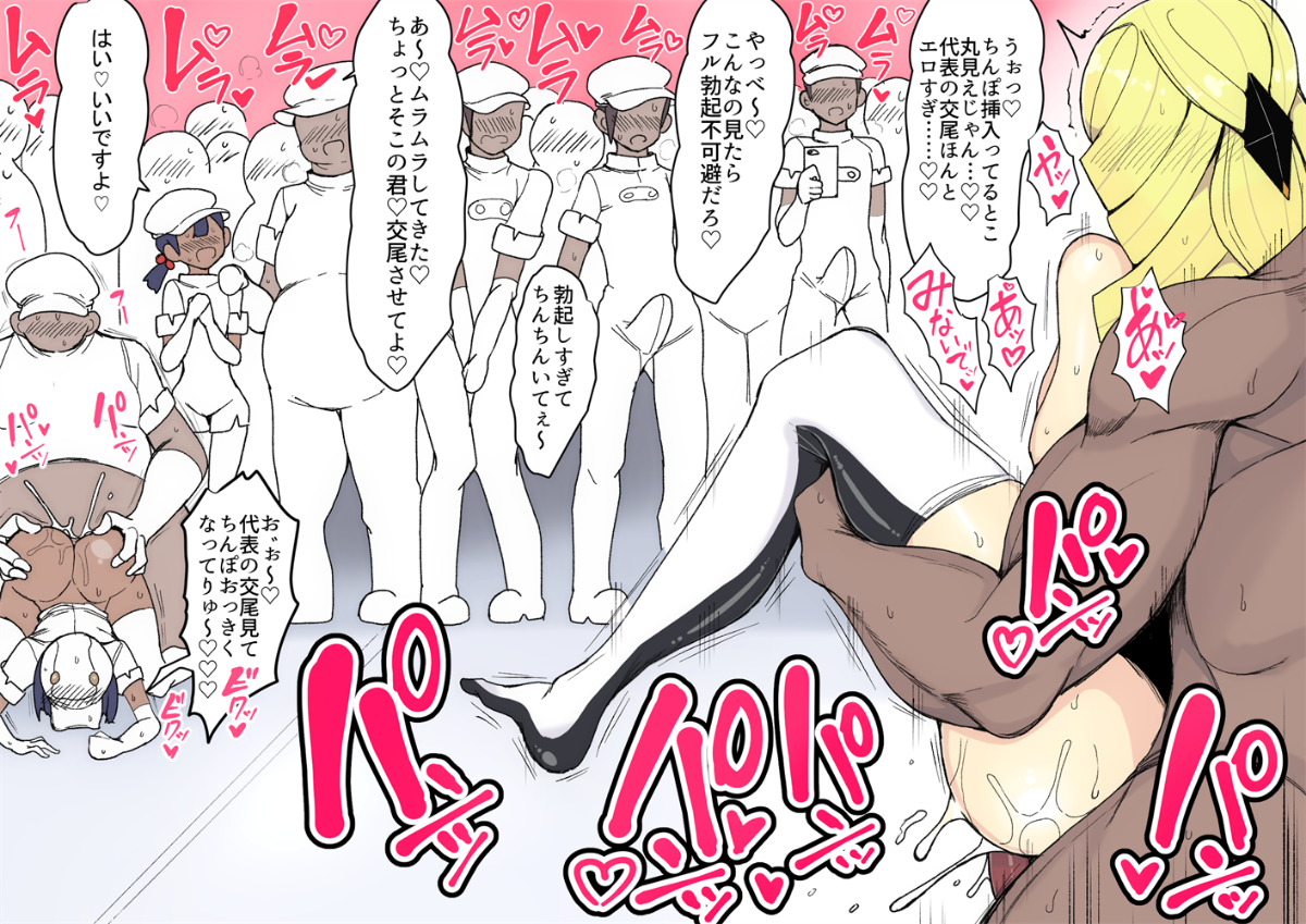 S_nK_018