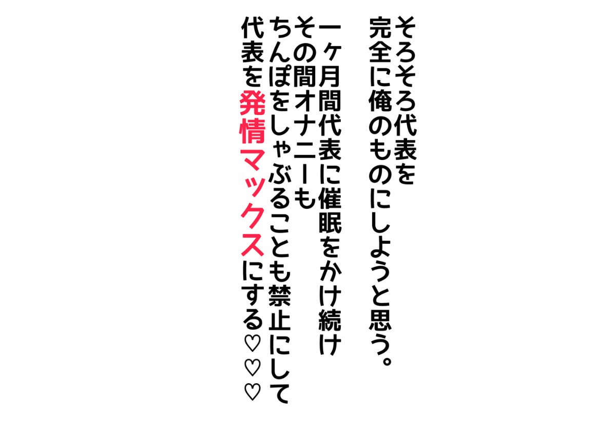 S_nK_022