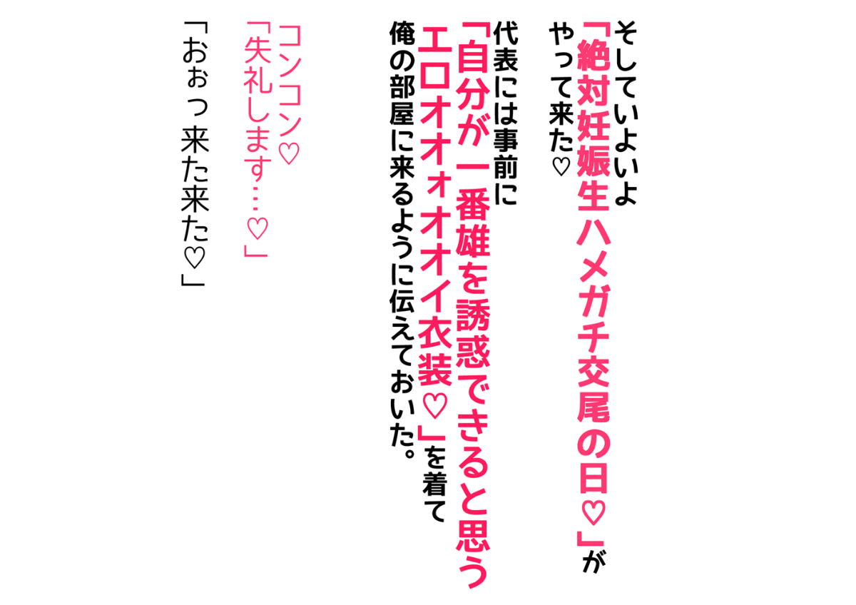 S_nK_023