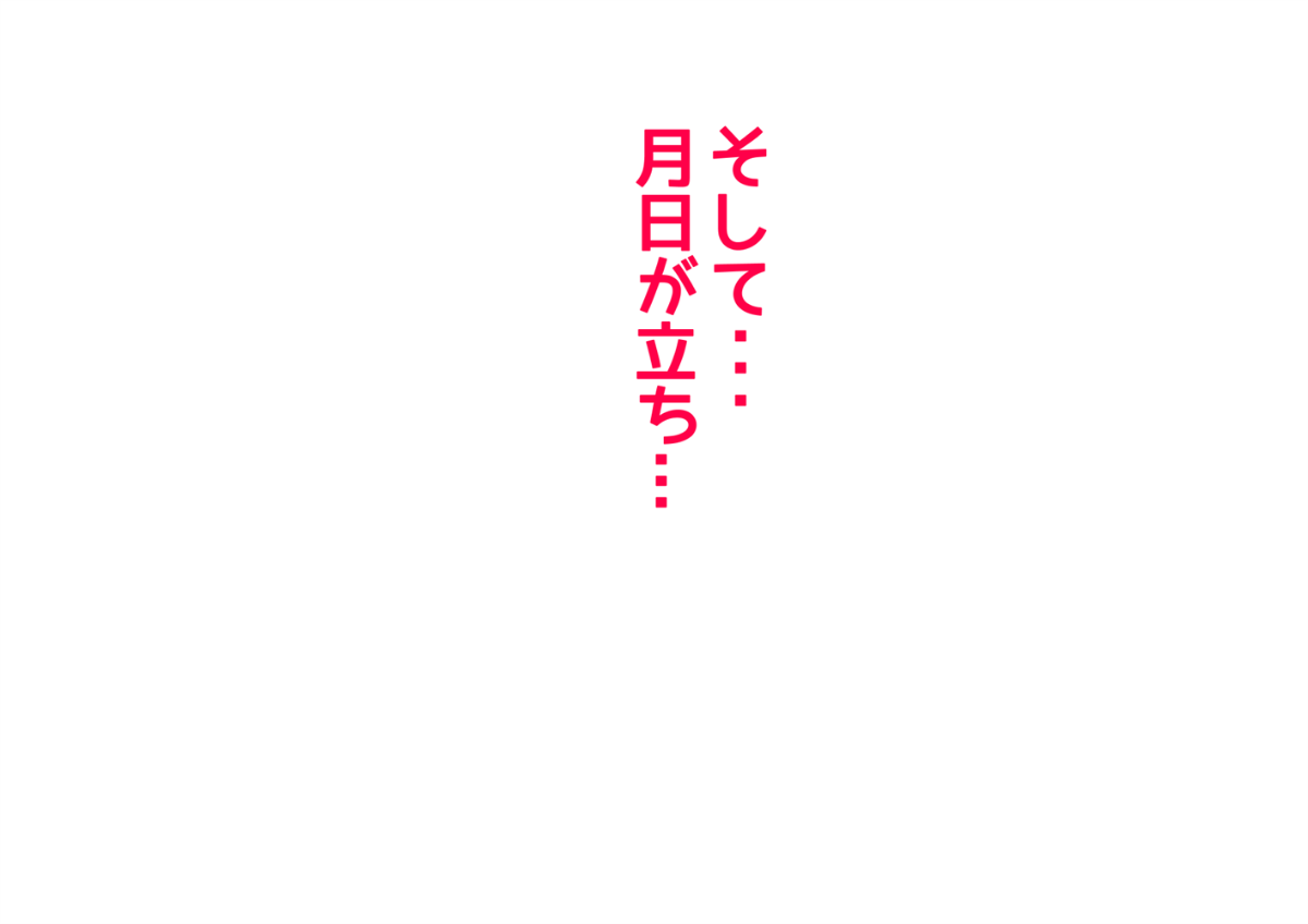 S_nK_079