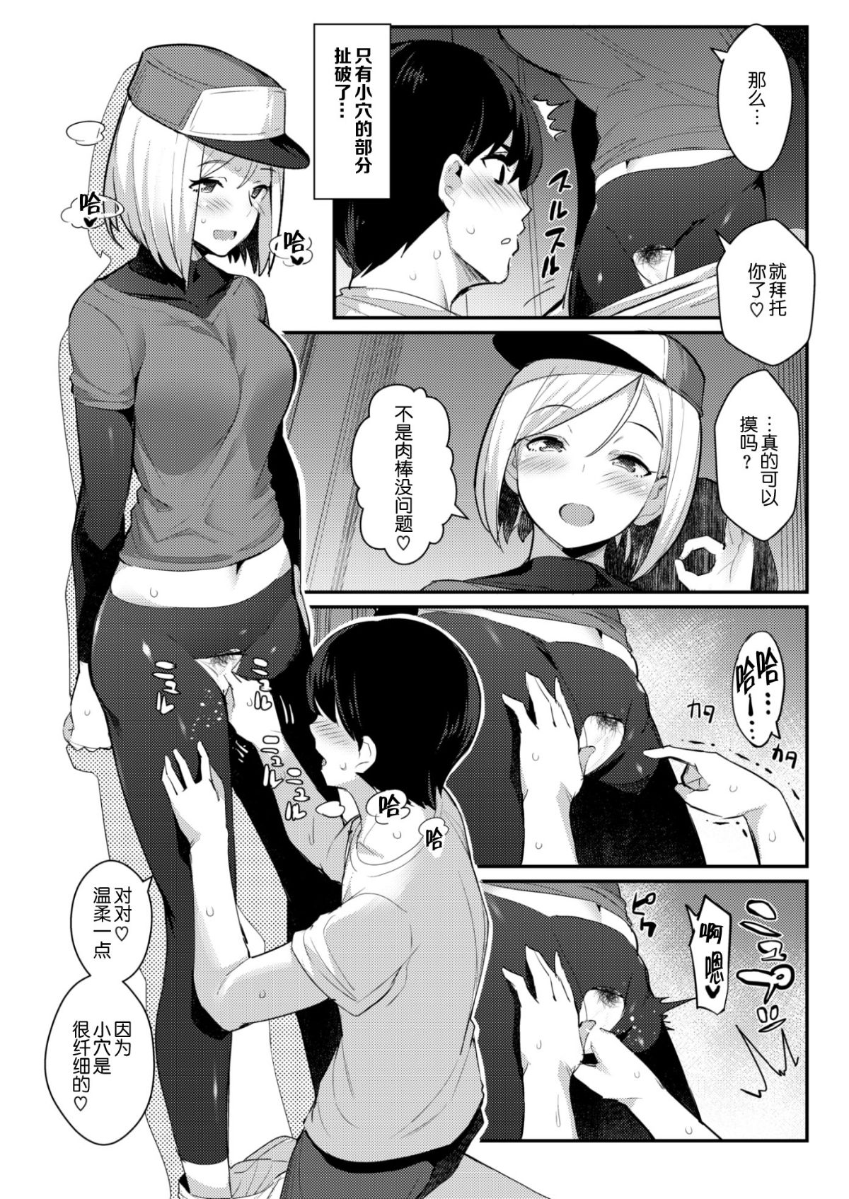082