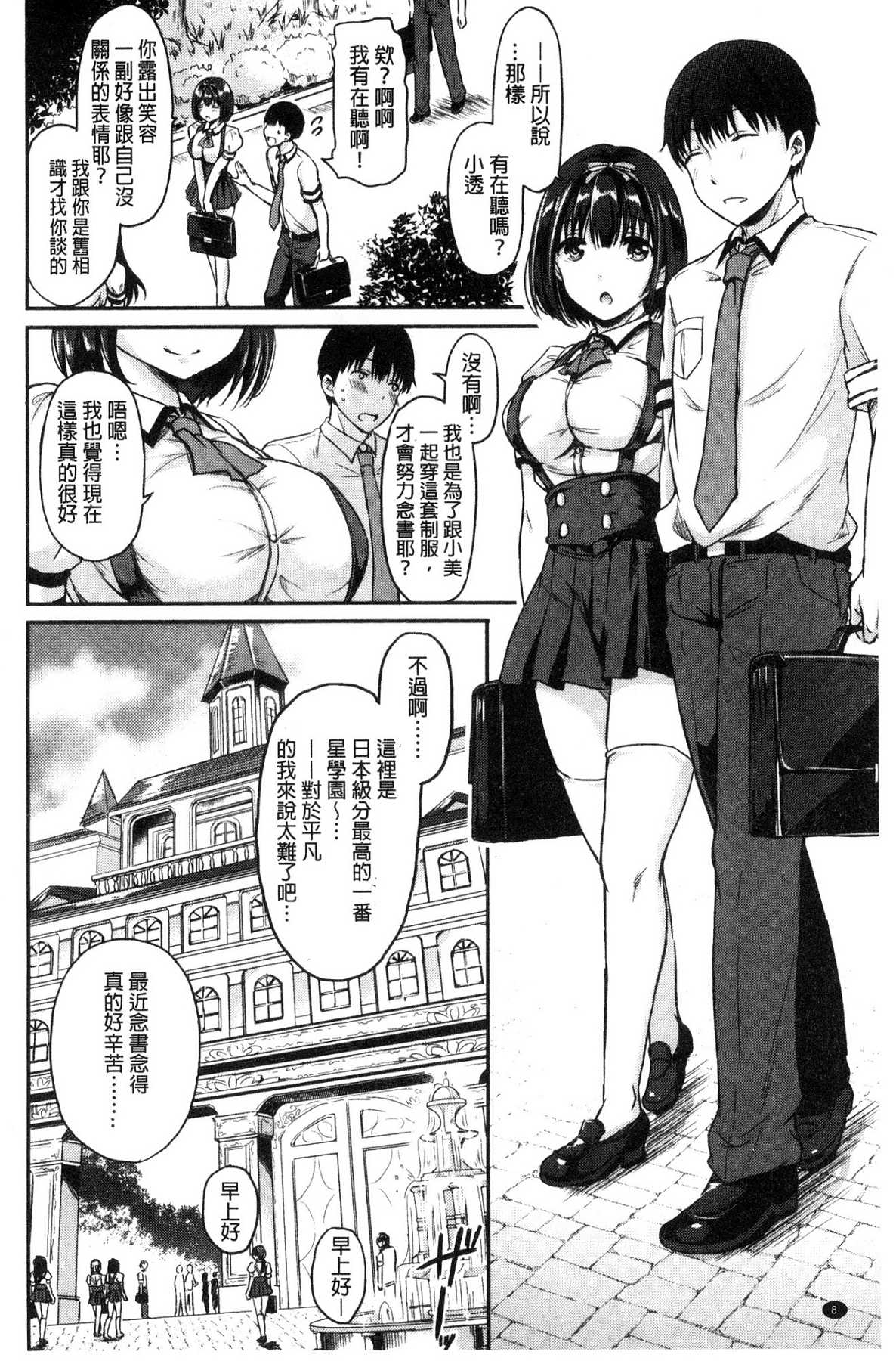 010