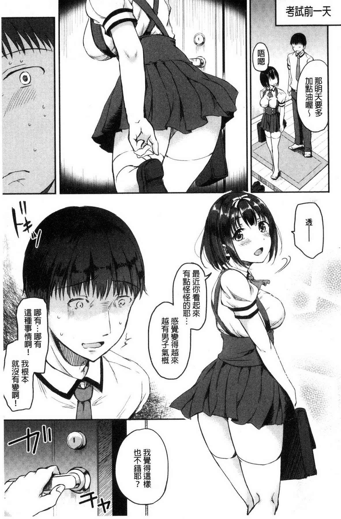059
