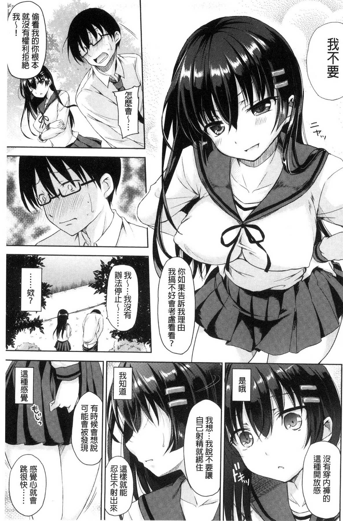 185