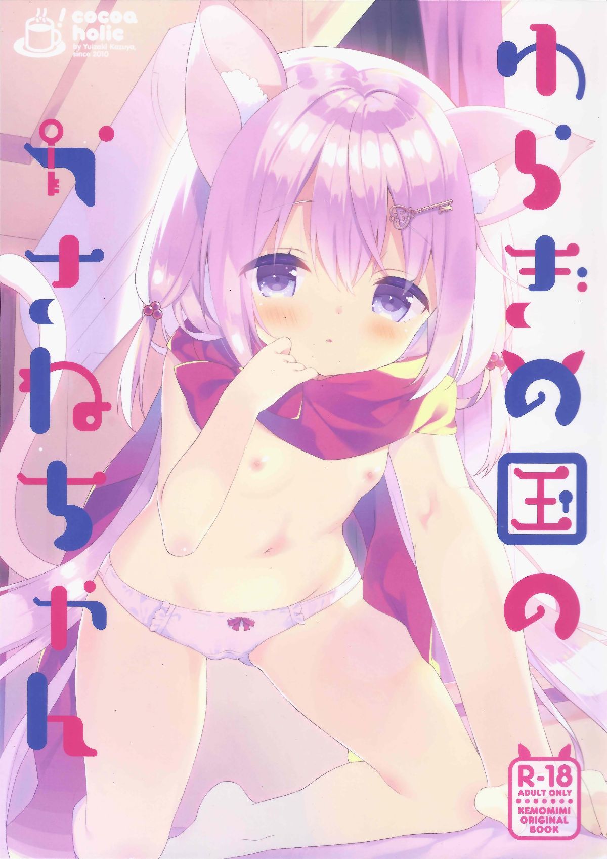 01