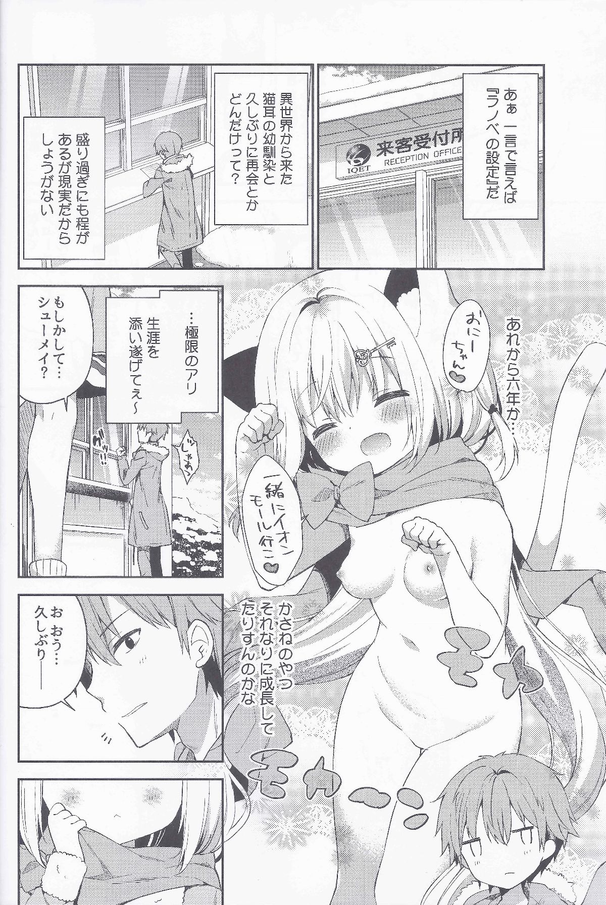 06
