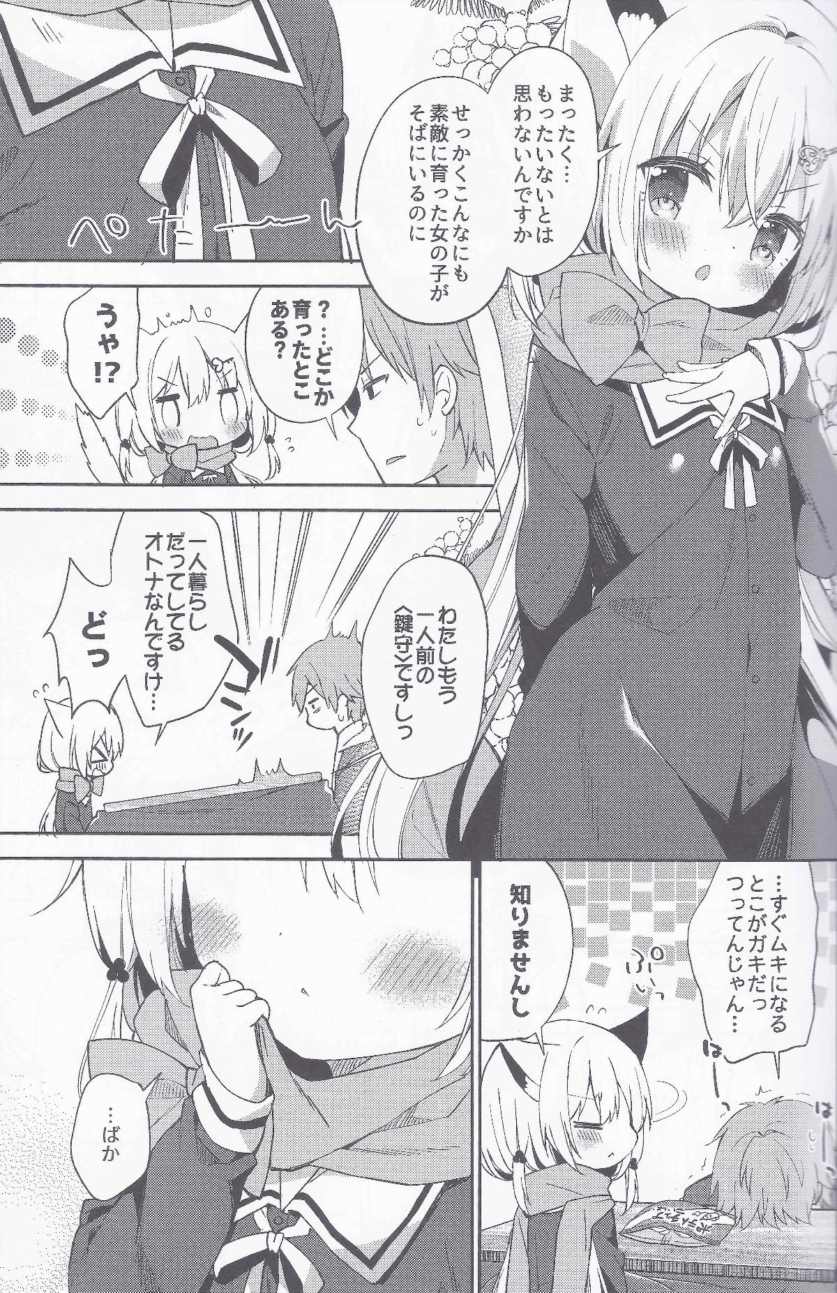 09