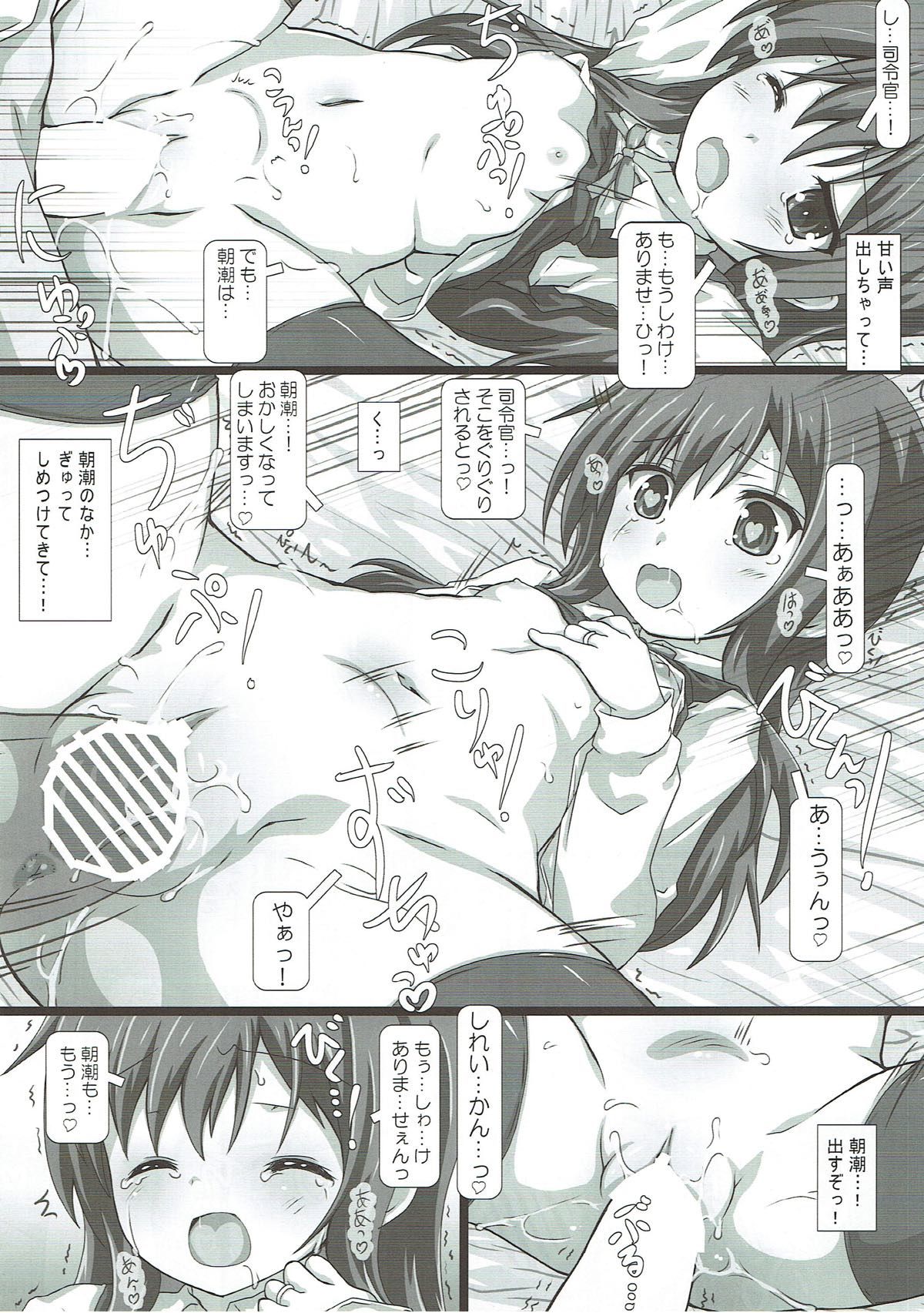 015
