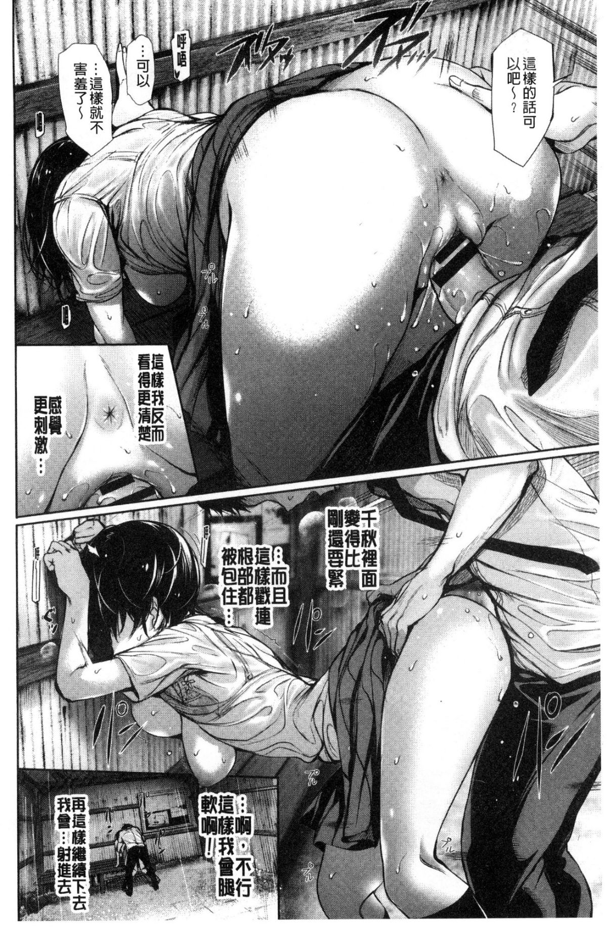042