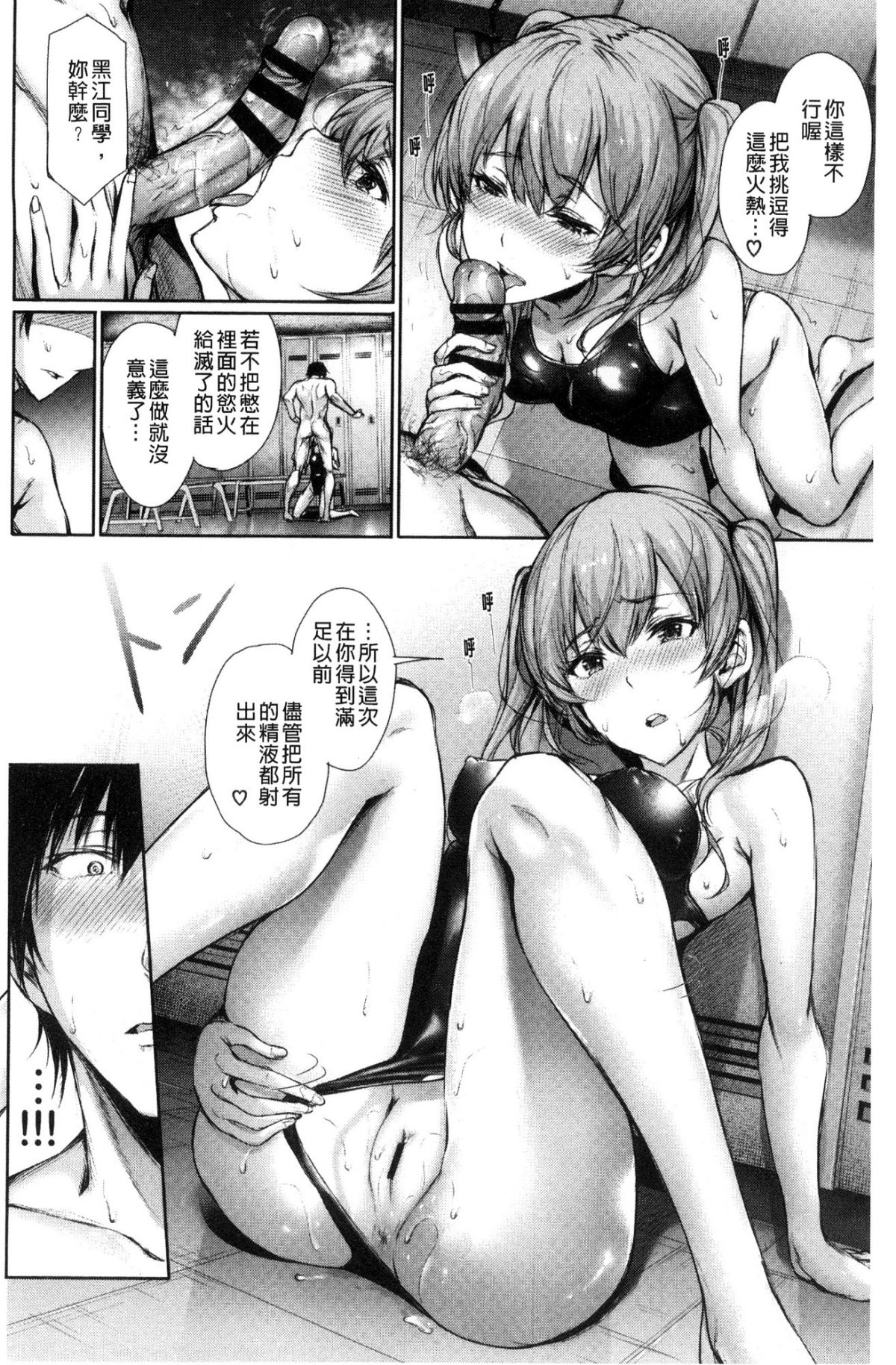 100