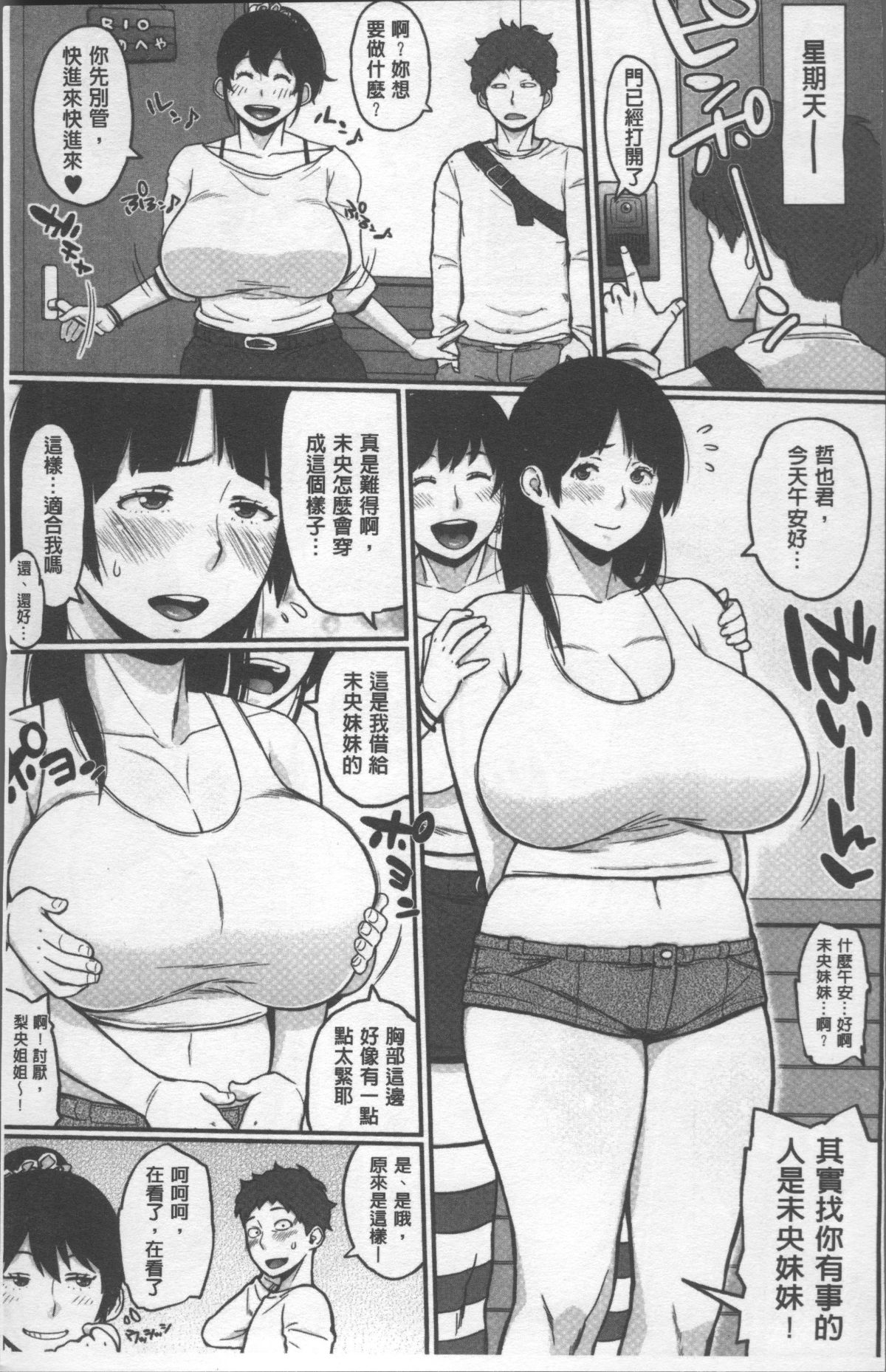 014