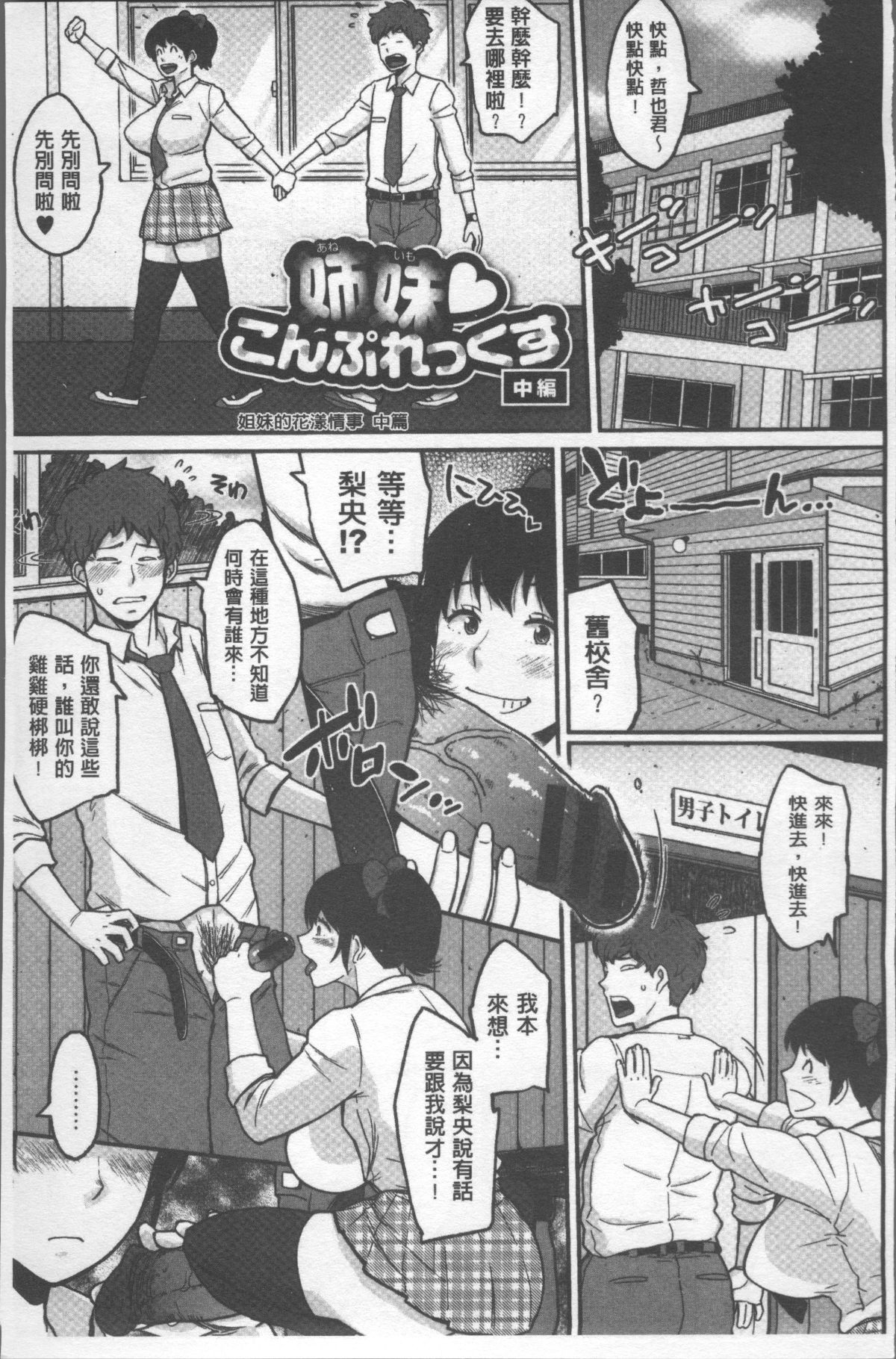 030