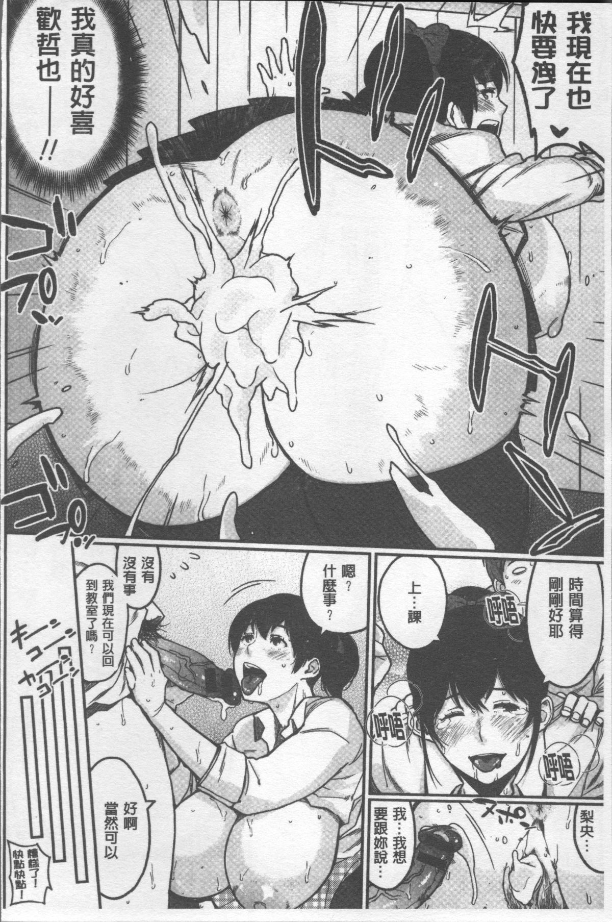 037