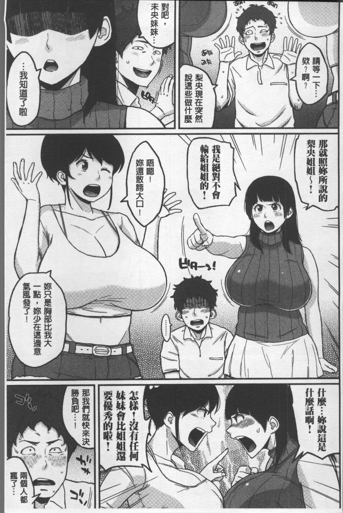 052