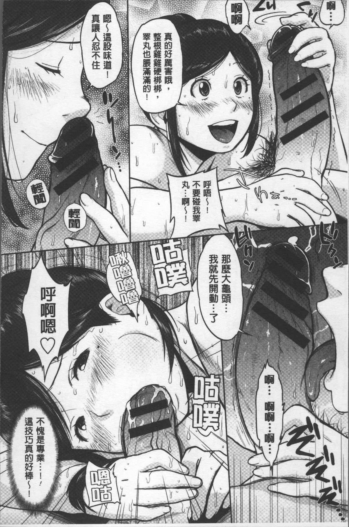 075