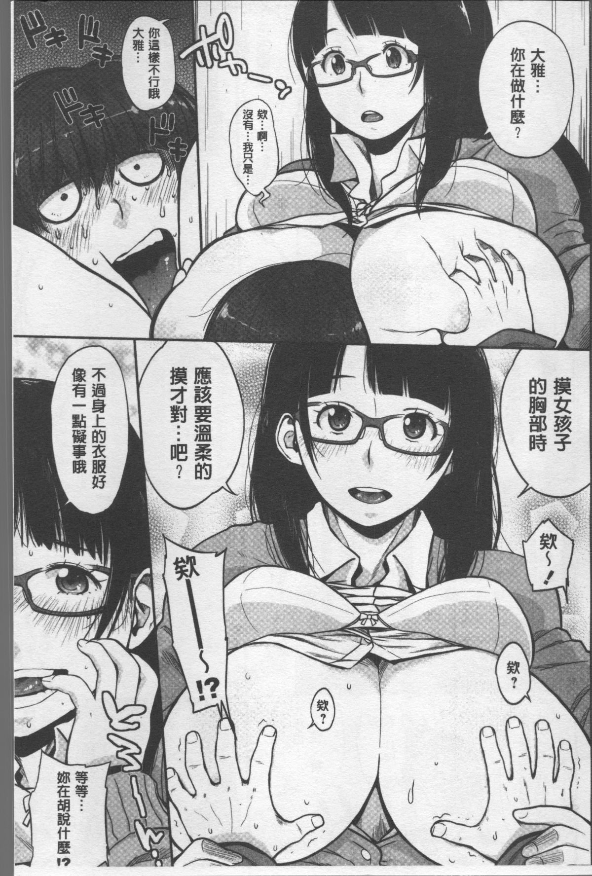 114