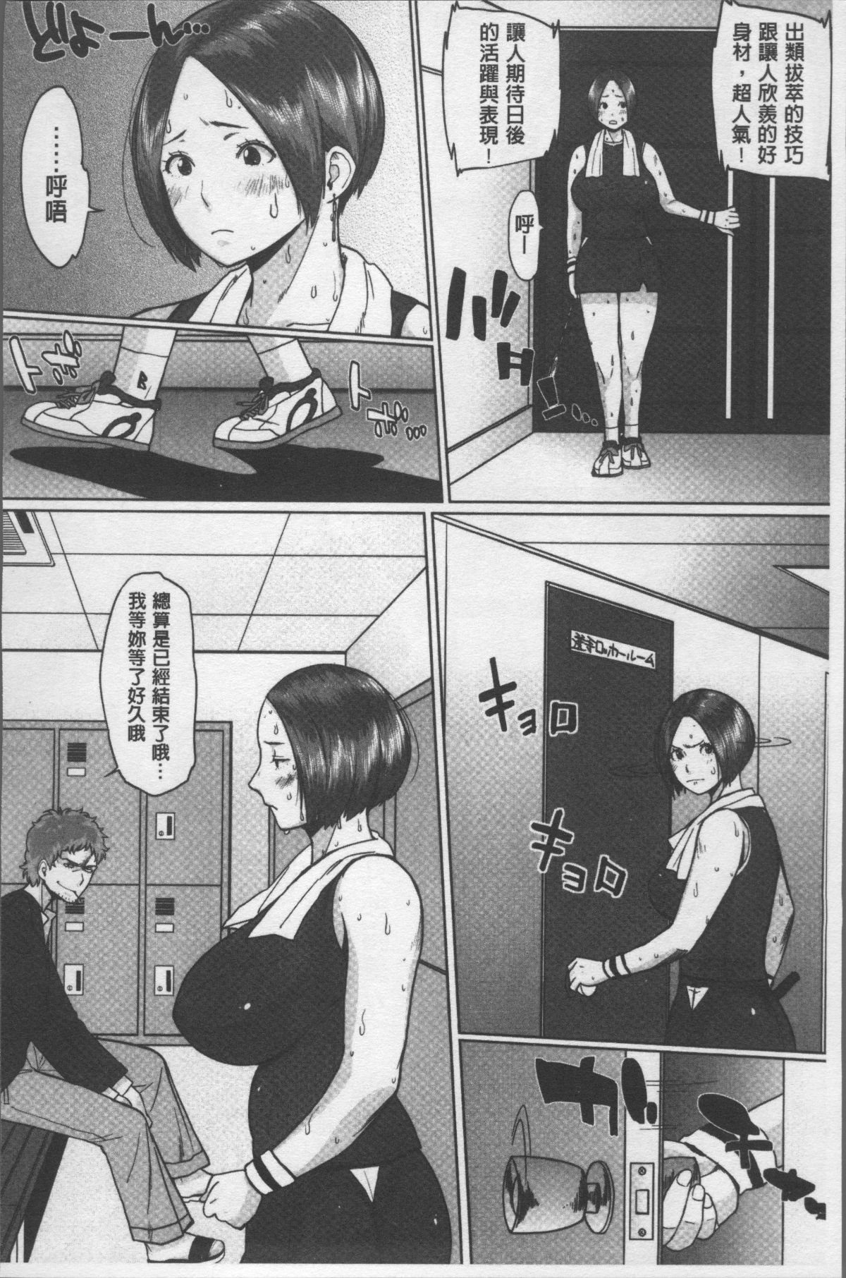 129