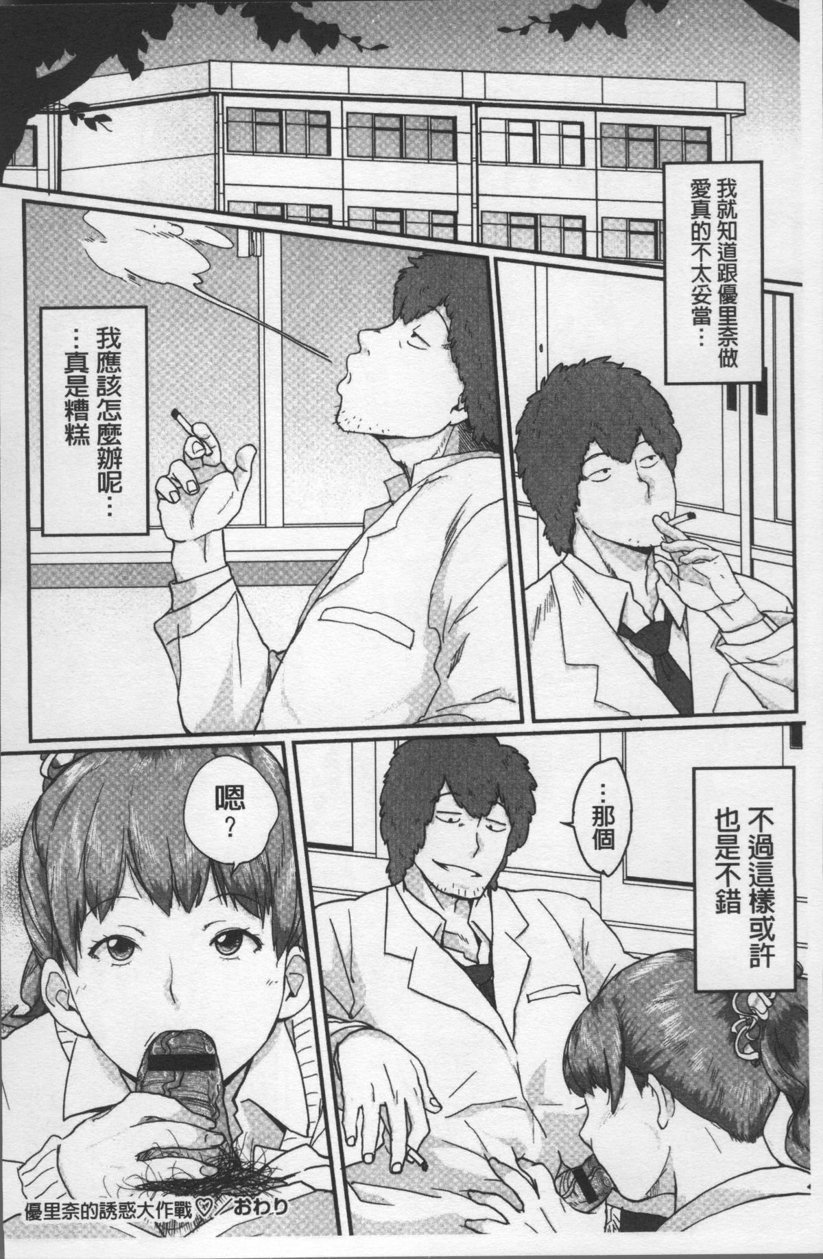 183