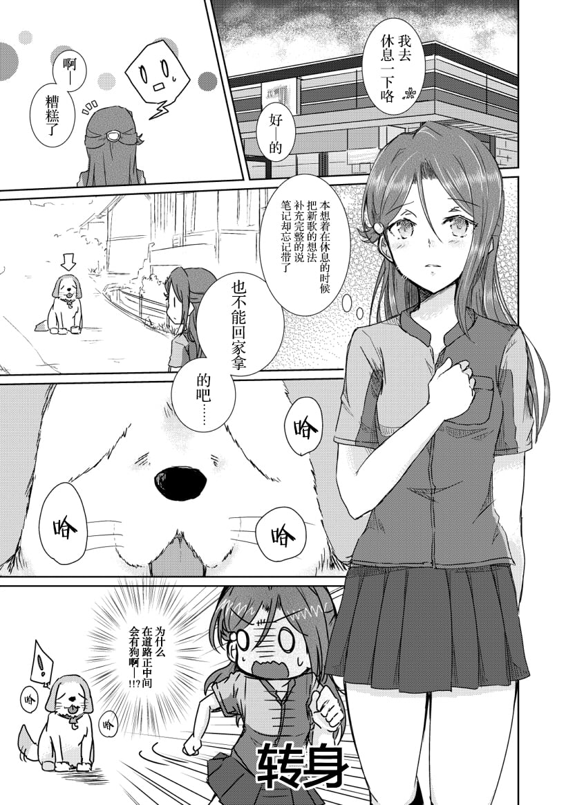 003