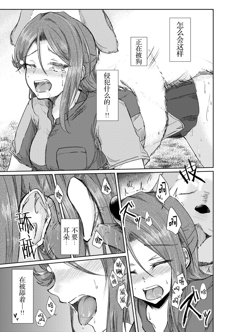 009