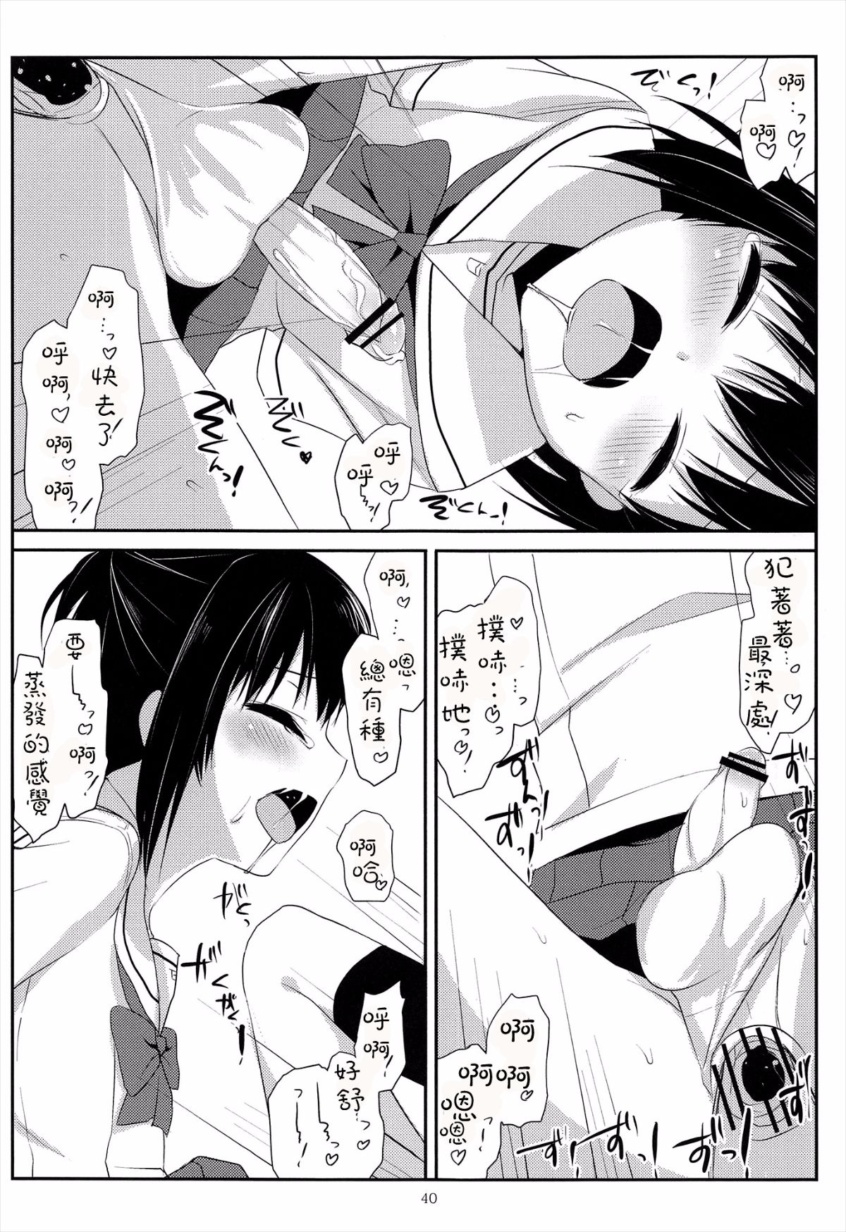 040
