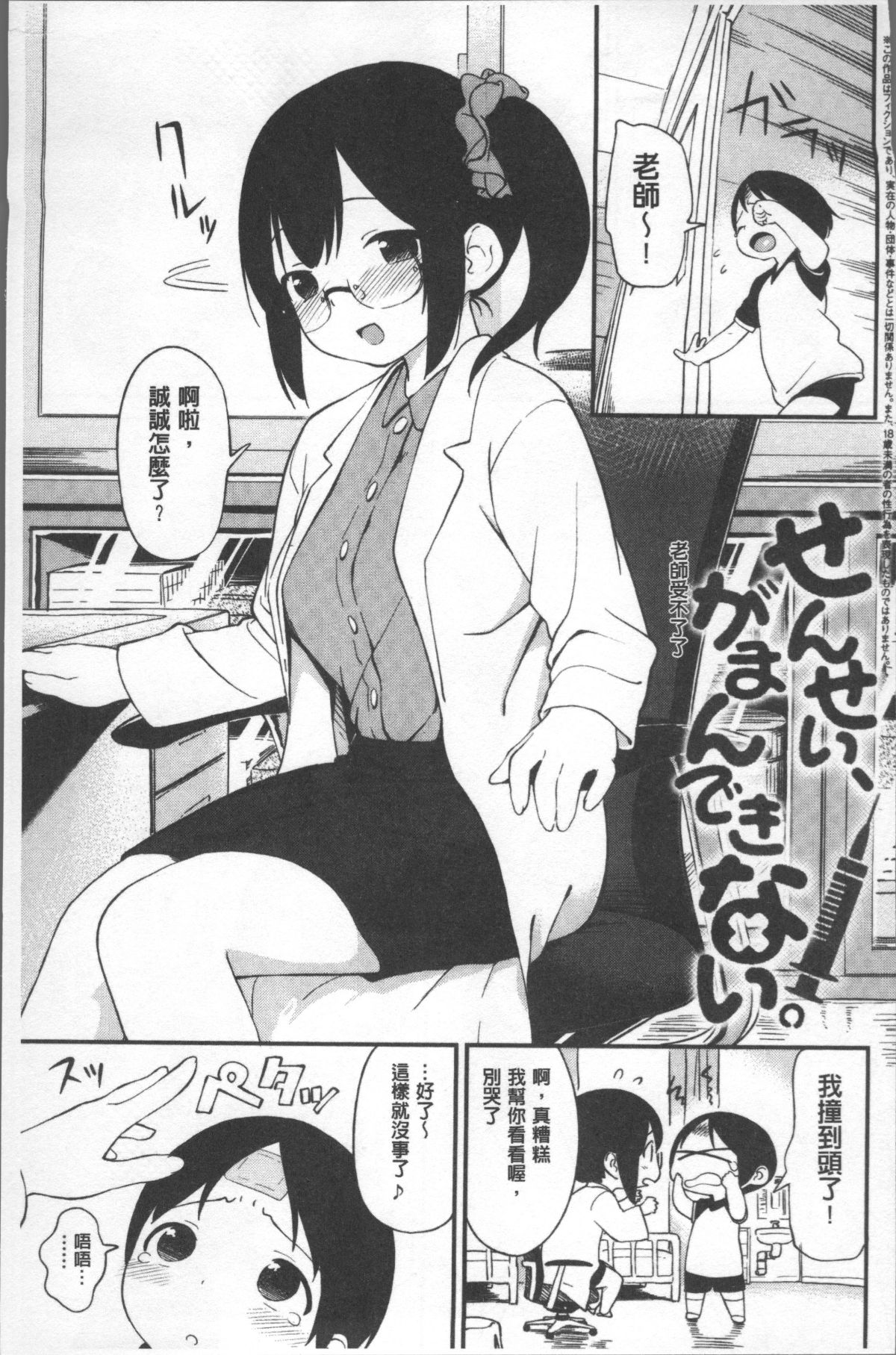 037