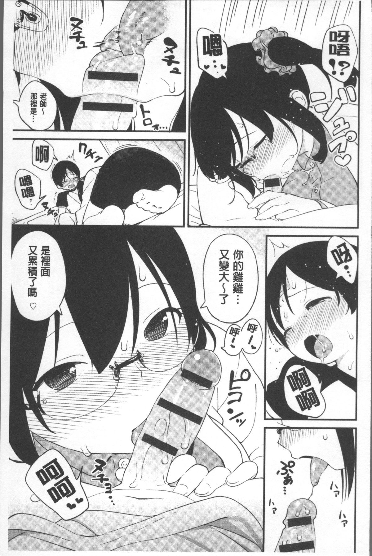 043