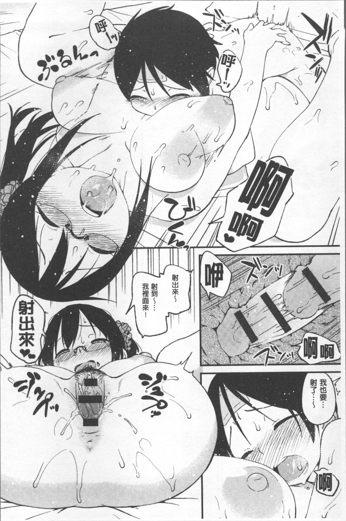 054