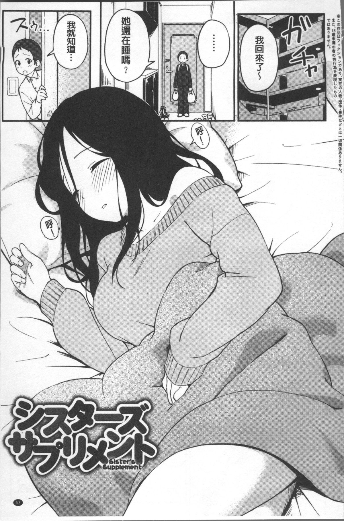 057