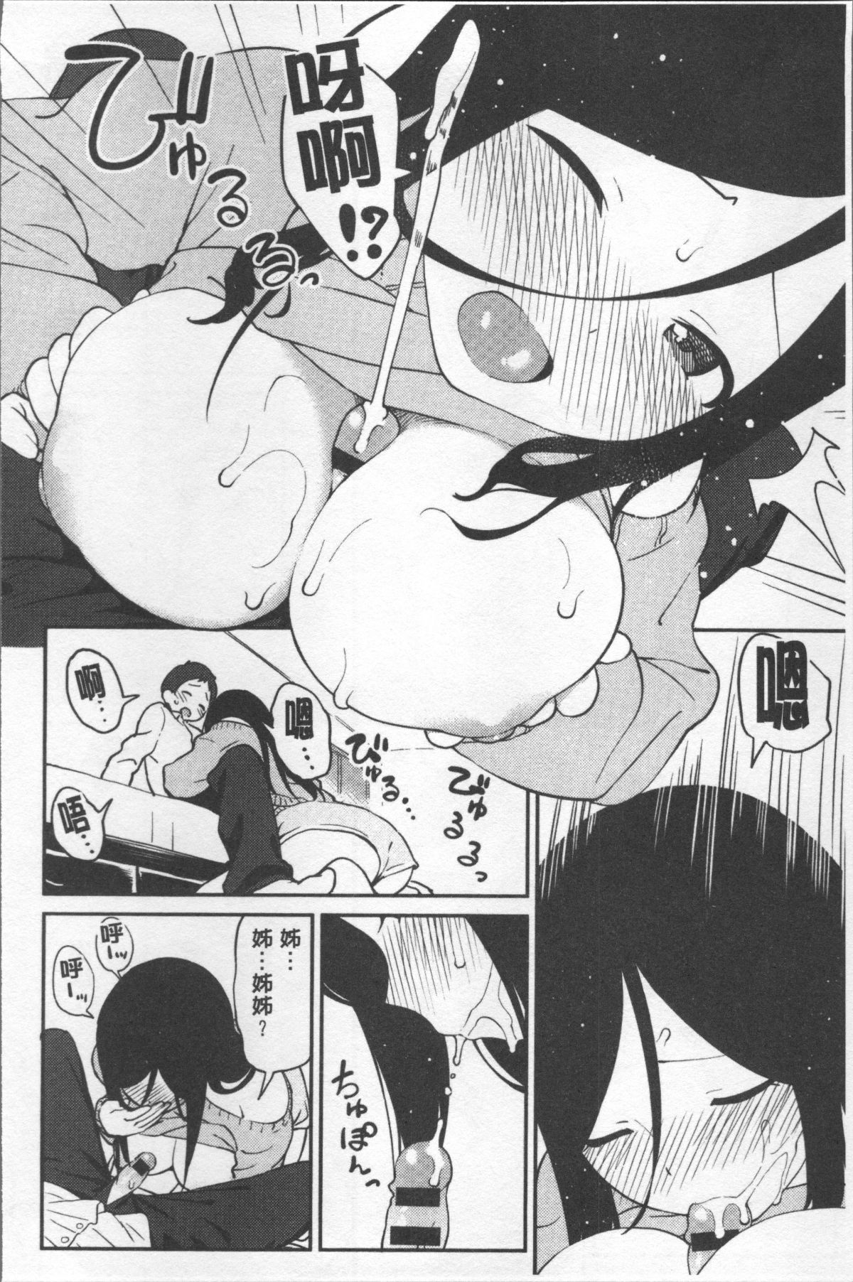 064