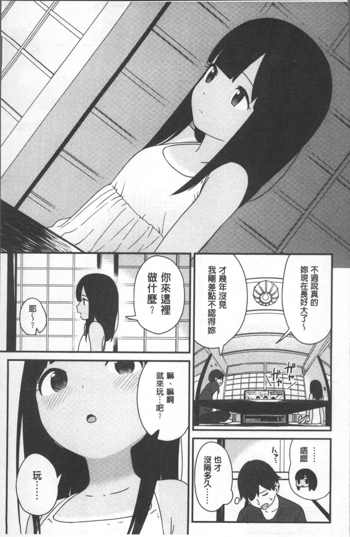 081