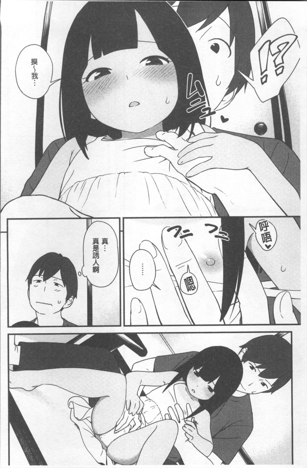 086