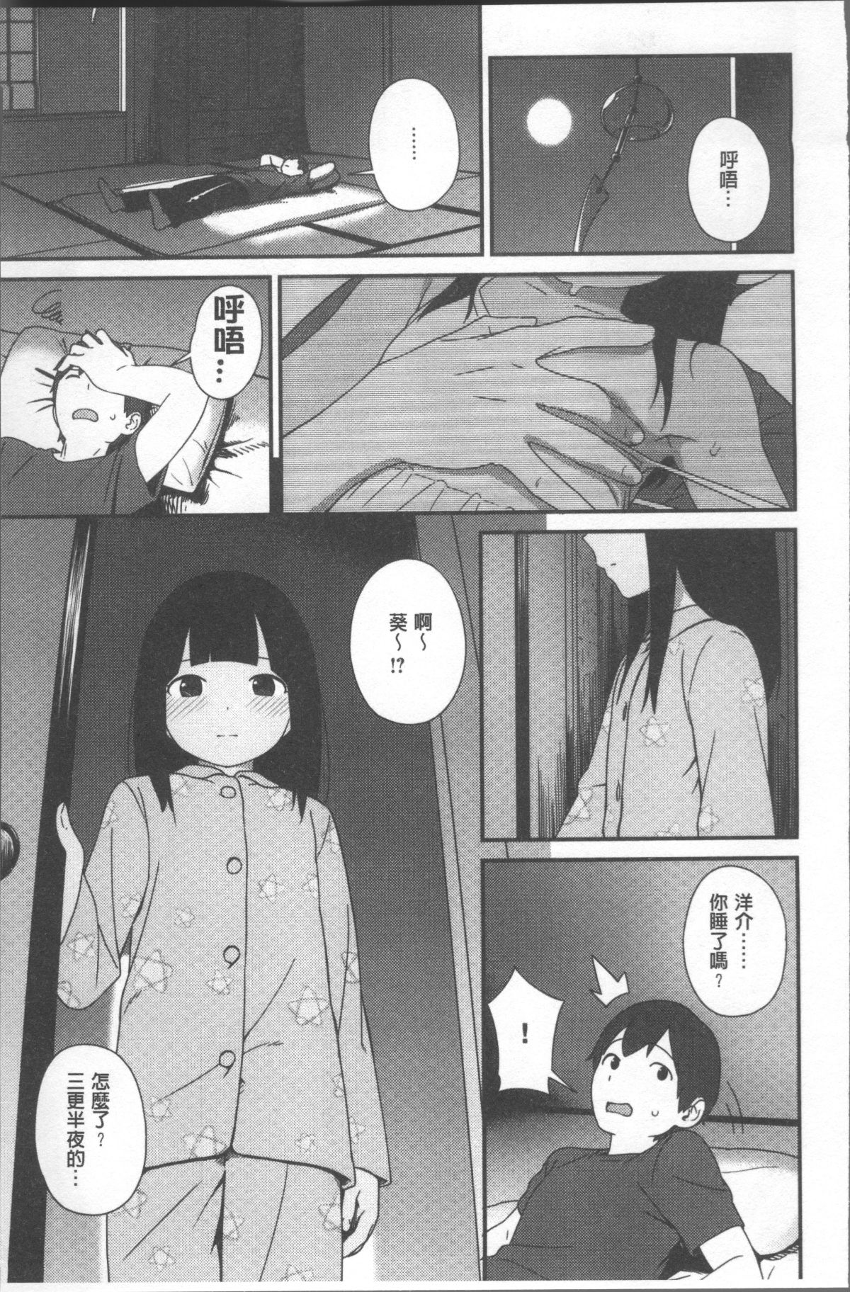 091