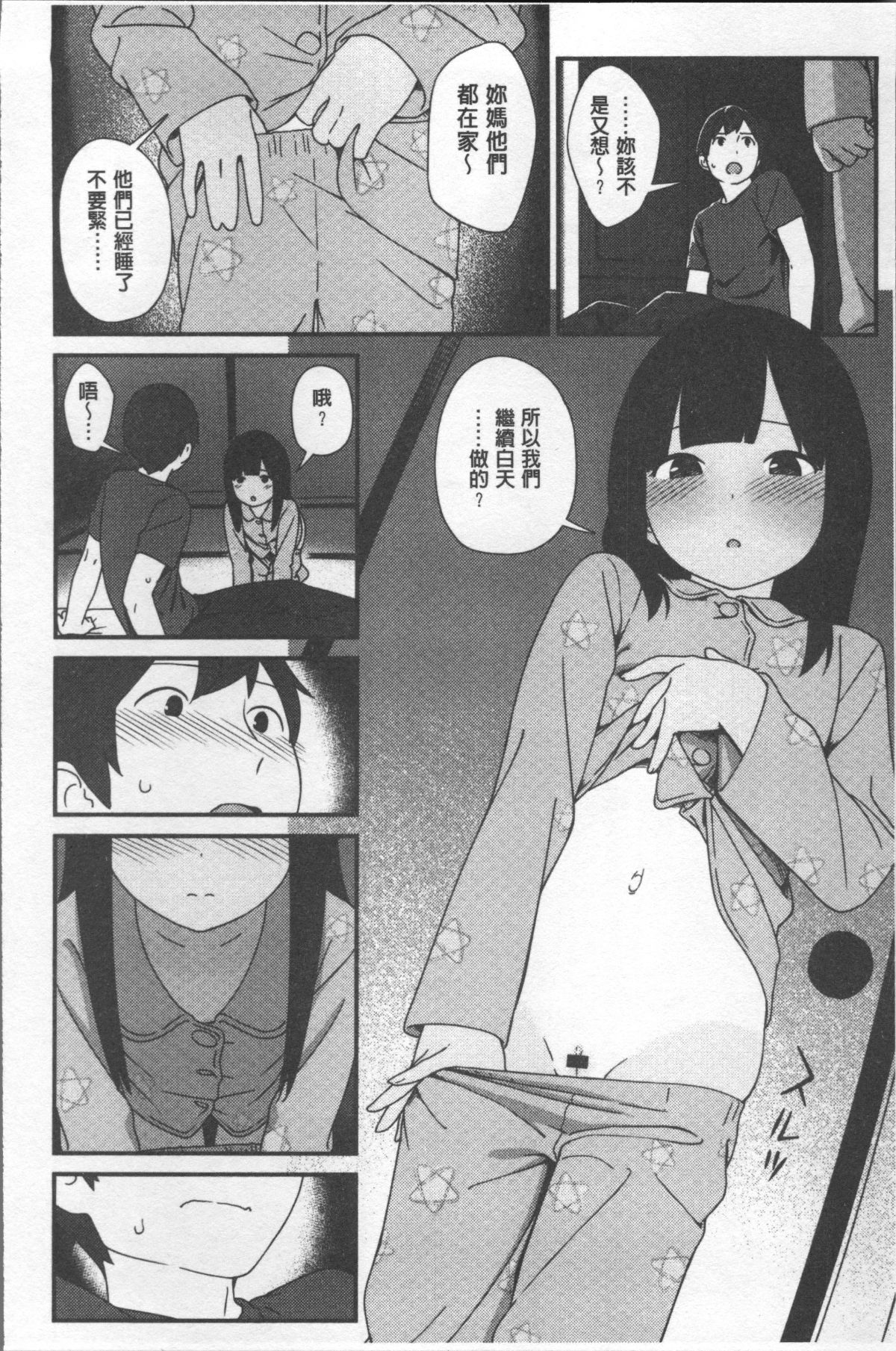 092