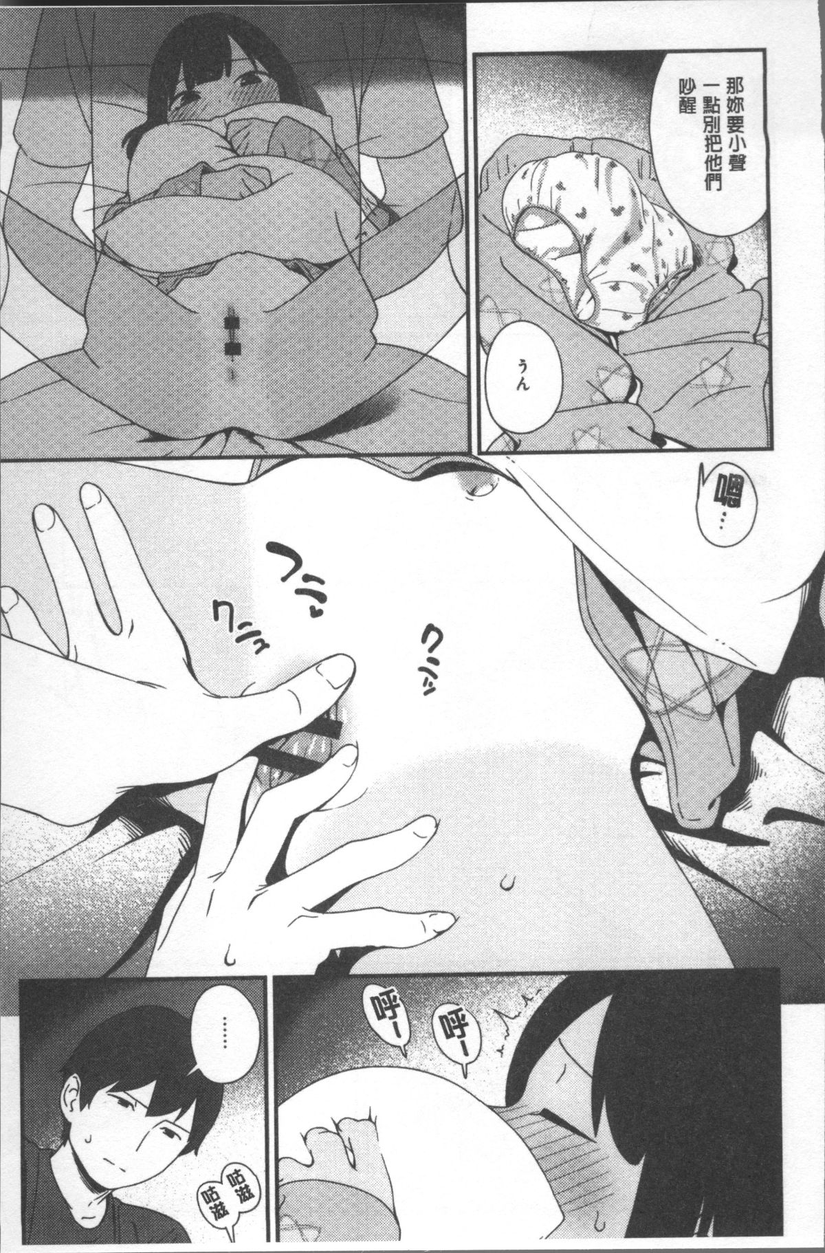 093