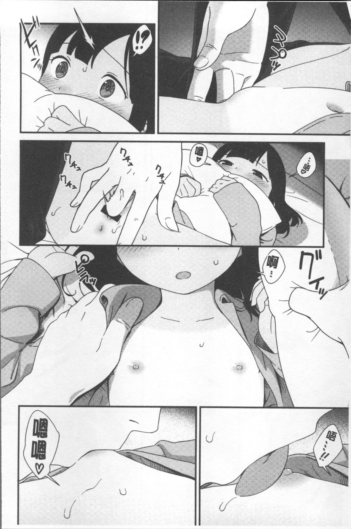 094