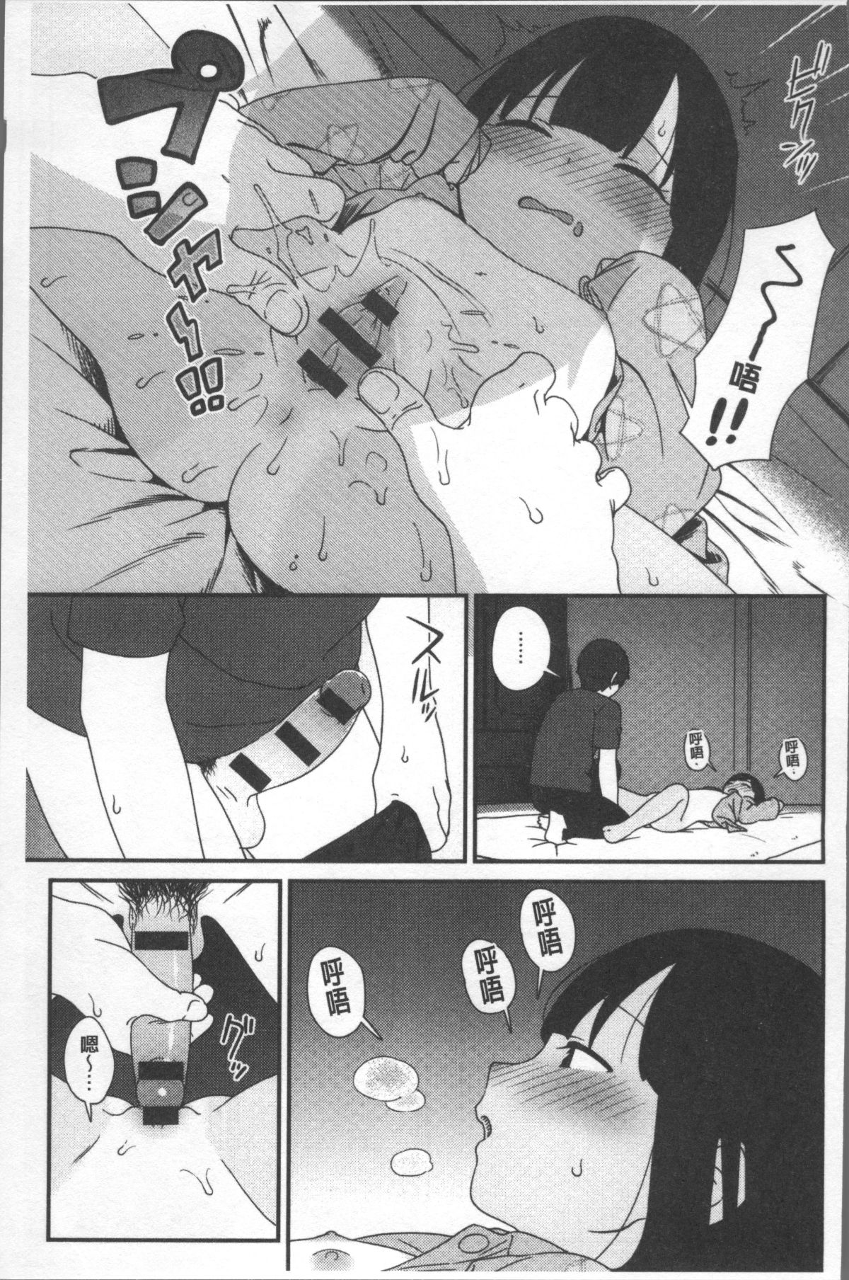 097
