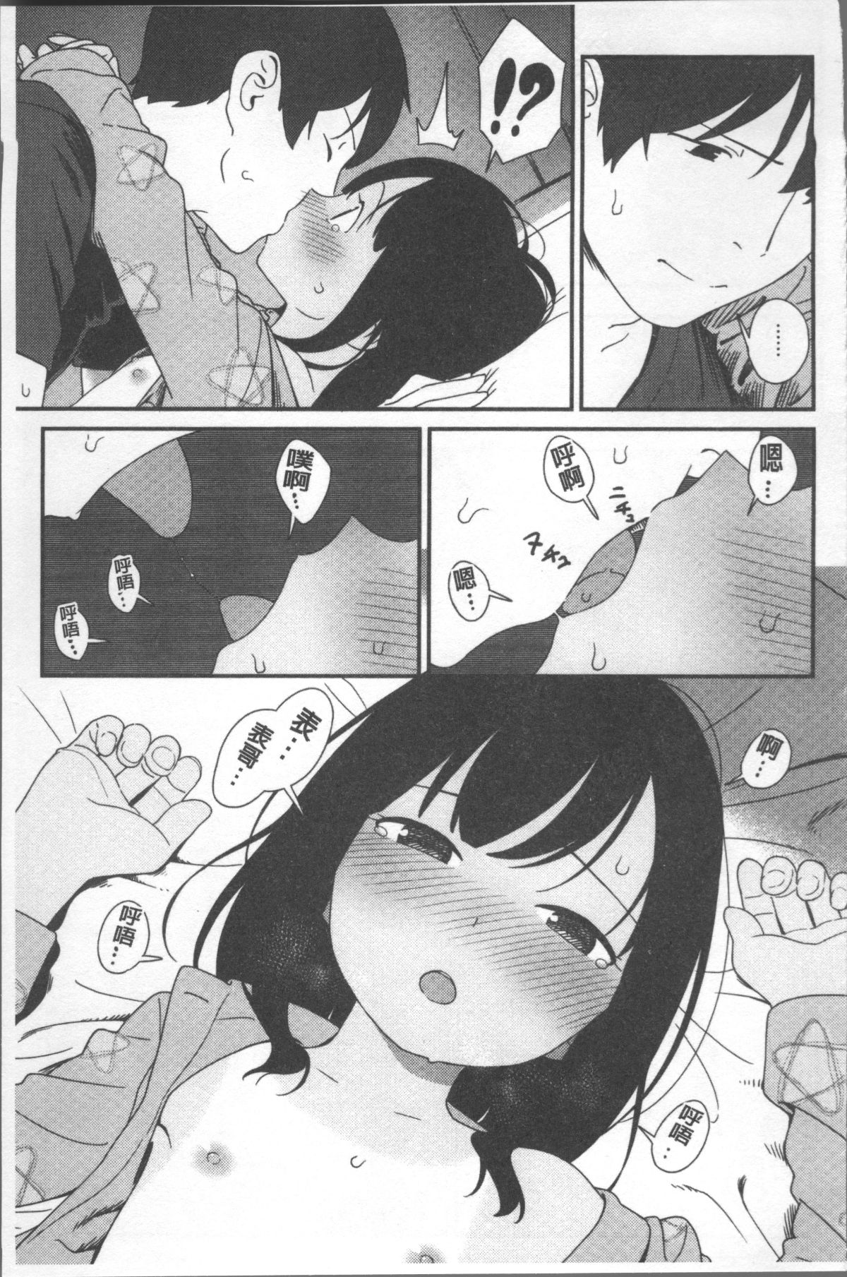 101