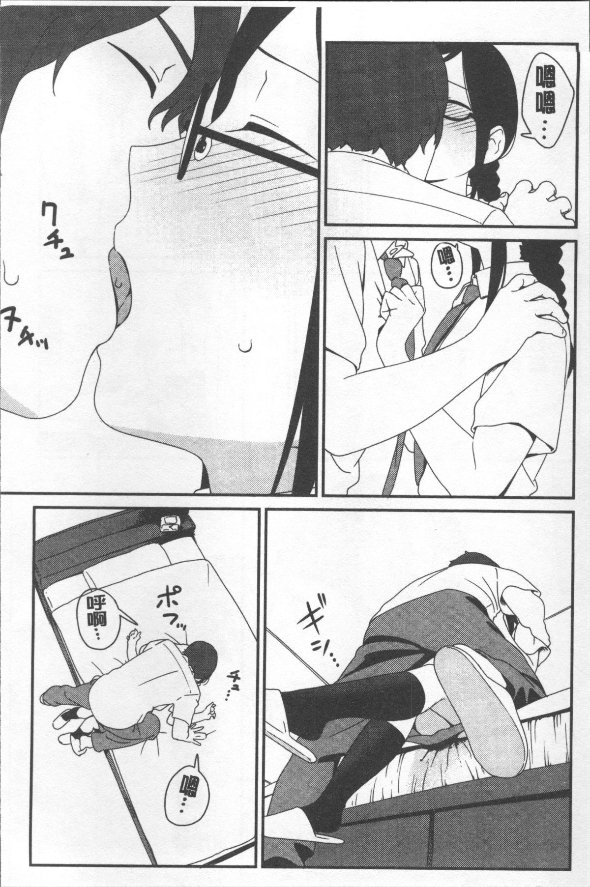 114
